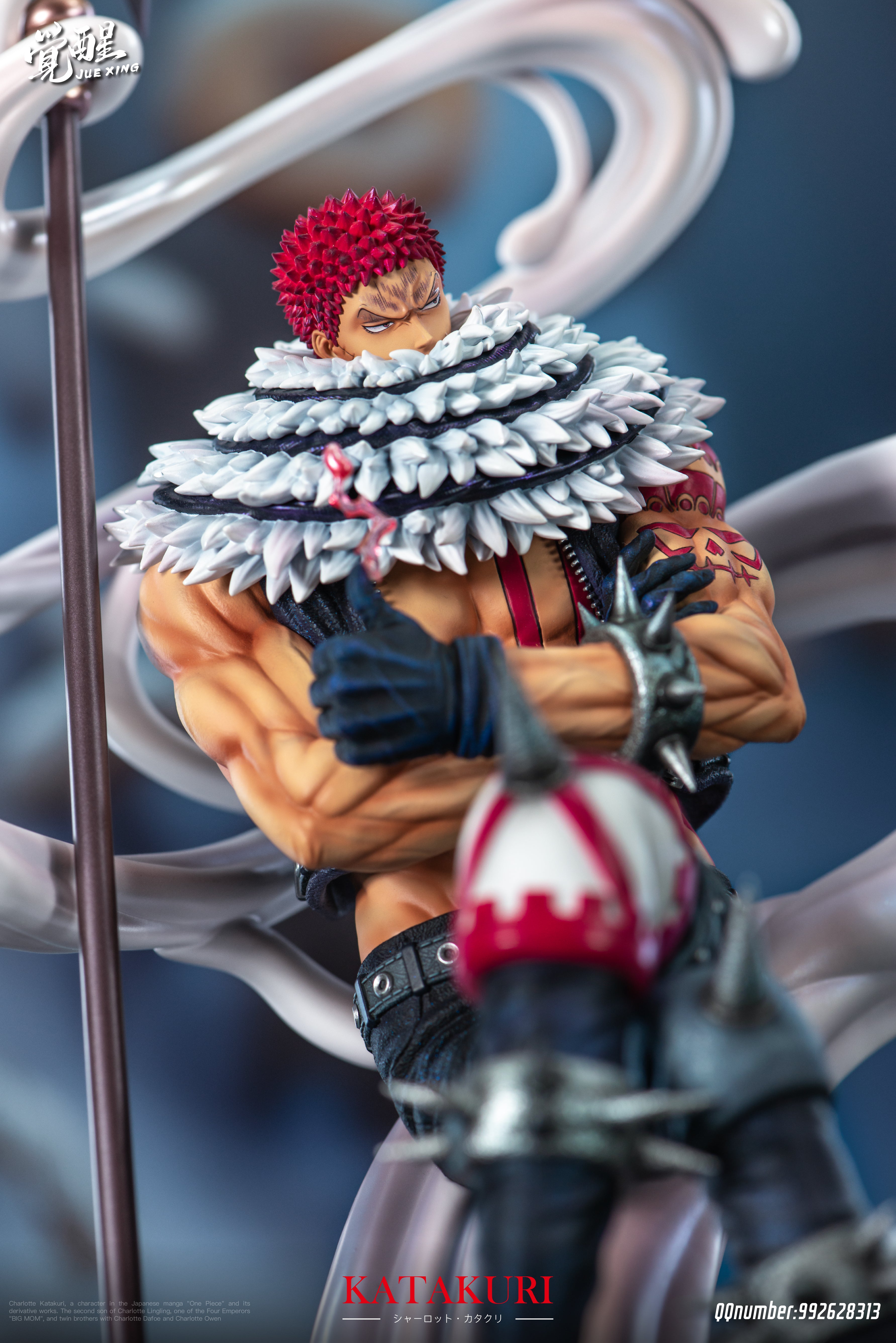 JUE XING STUDIO – ONE PIECE: THREE SWEET COMMANDERS, KATAKURI [IN