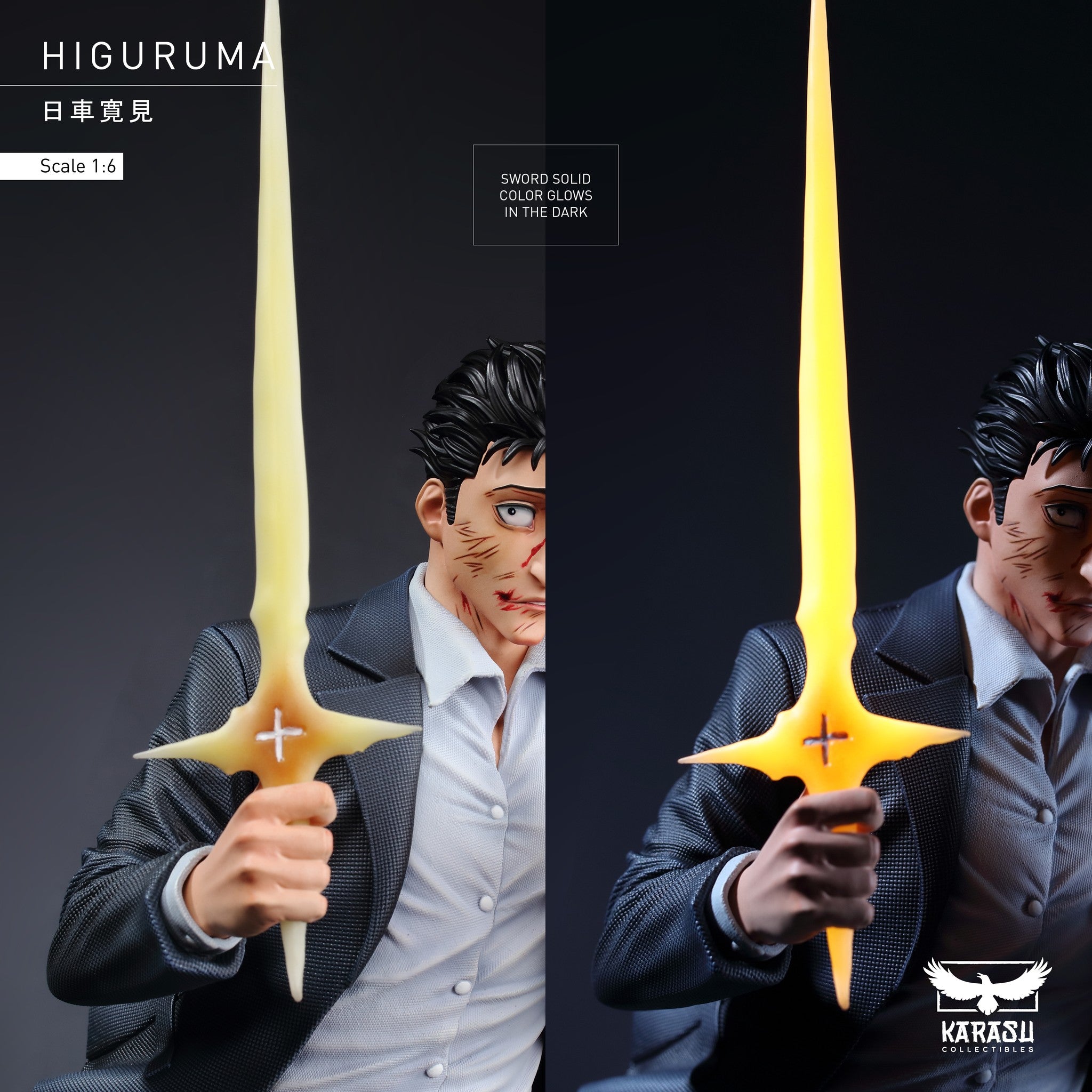 KARASU COLLECTIBLES STUDIO – JUJUTSU KAISEN: HIROMI HIGURAMA [SOLD