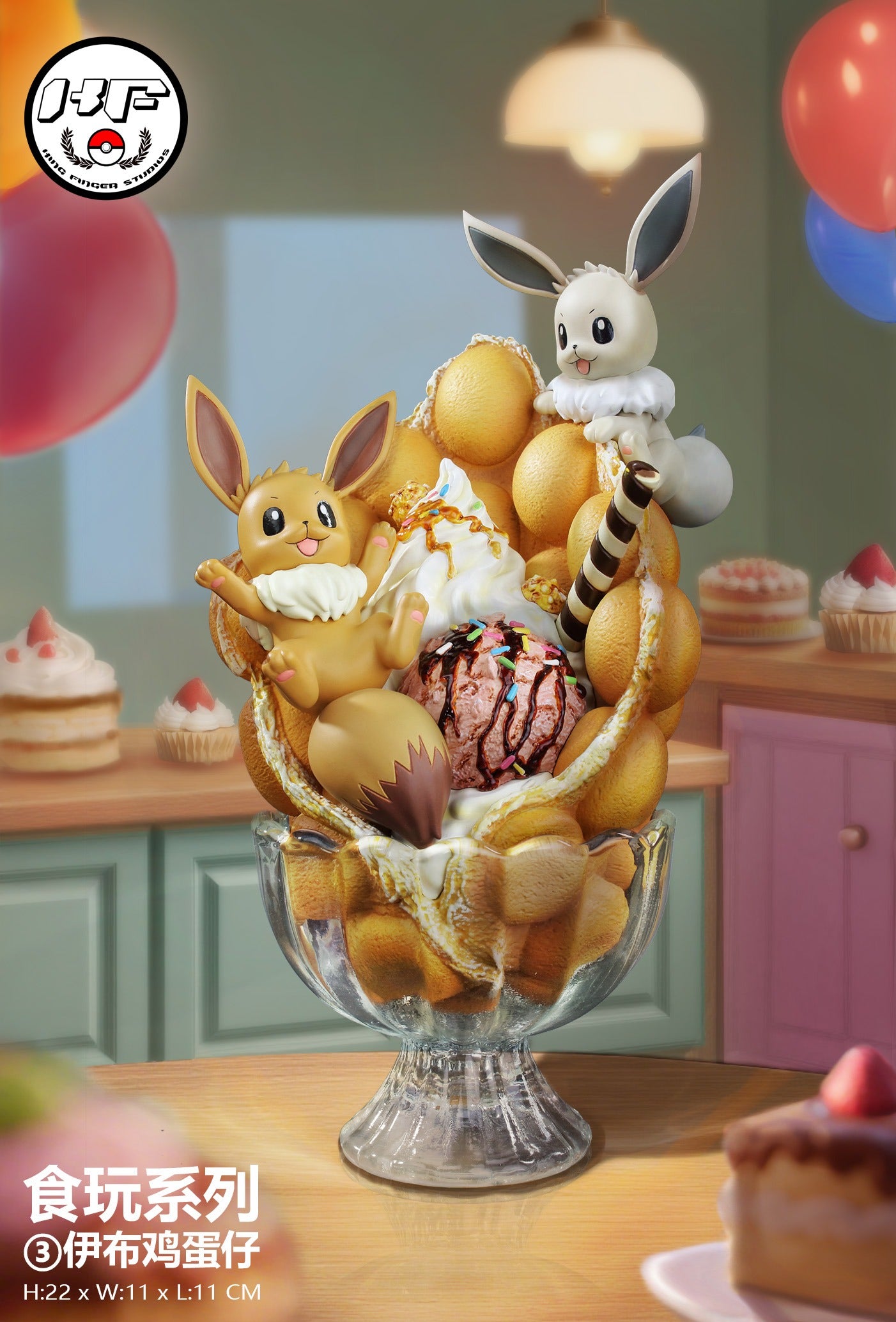 KINGFINGER STUDIO - POKEMON DESSERT CUP SERIES 3. EEVEE EGG WAFFLE 8