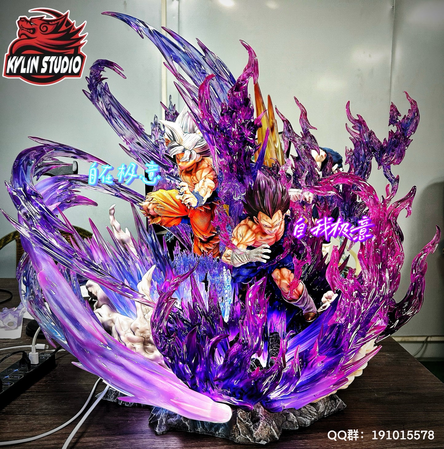 KYLIN STUDIO – DRAGON BALL SUPER: CLASSIC CHARACTER SERIES 10. ULTRA INSTINCT GOKU AND ULTRA EGO VEGETA [IN STOCK]