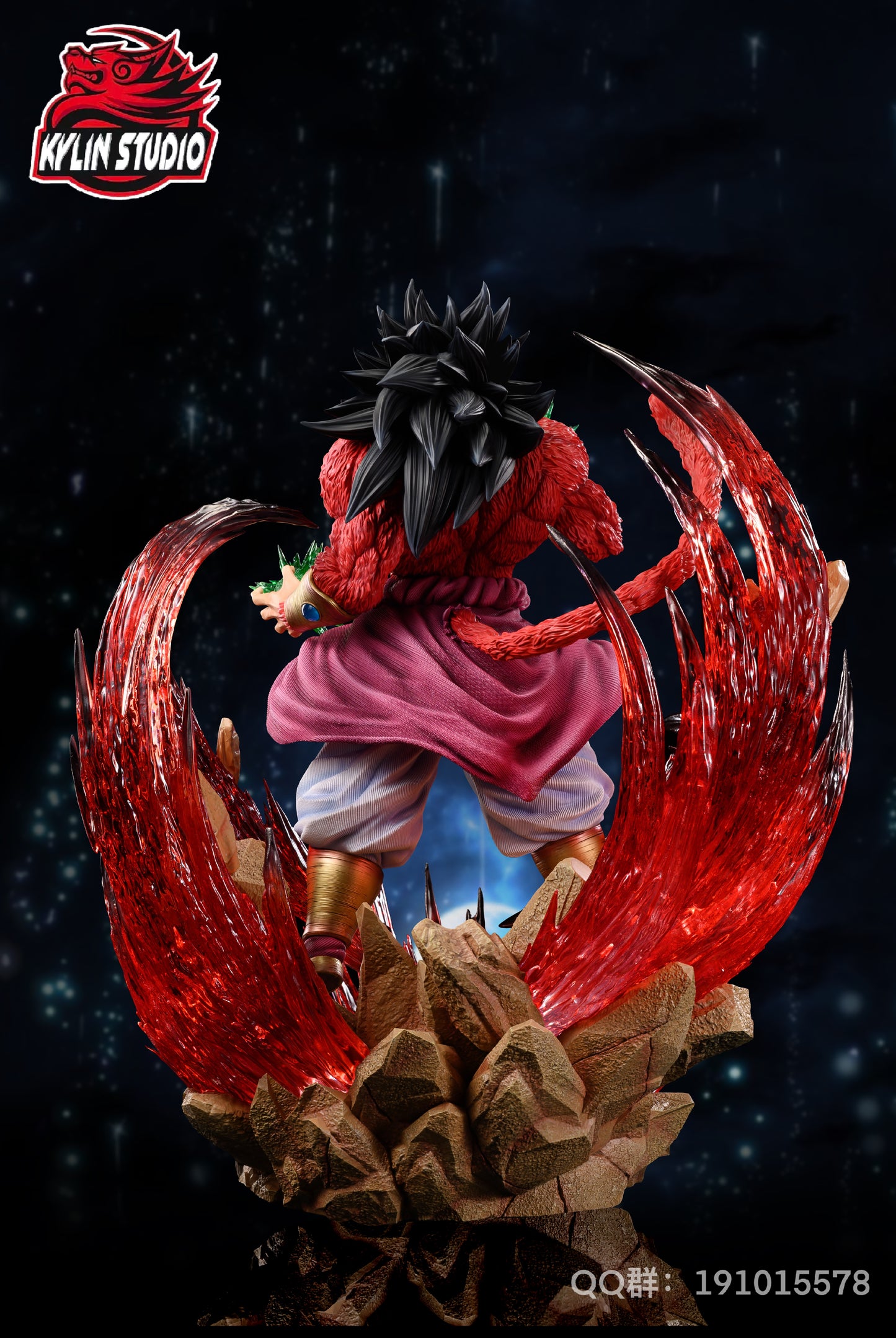 KYLIN STUDIO – DRAGON BALL Z: SUPER SAIYAN 4 SERIES 7. SUPER SAIYAN 4 BROLY [PRE-ORDER]