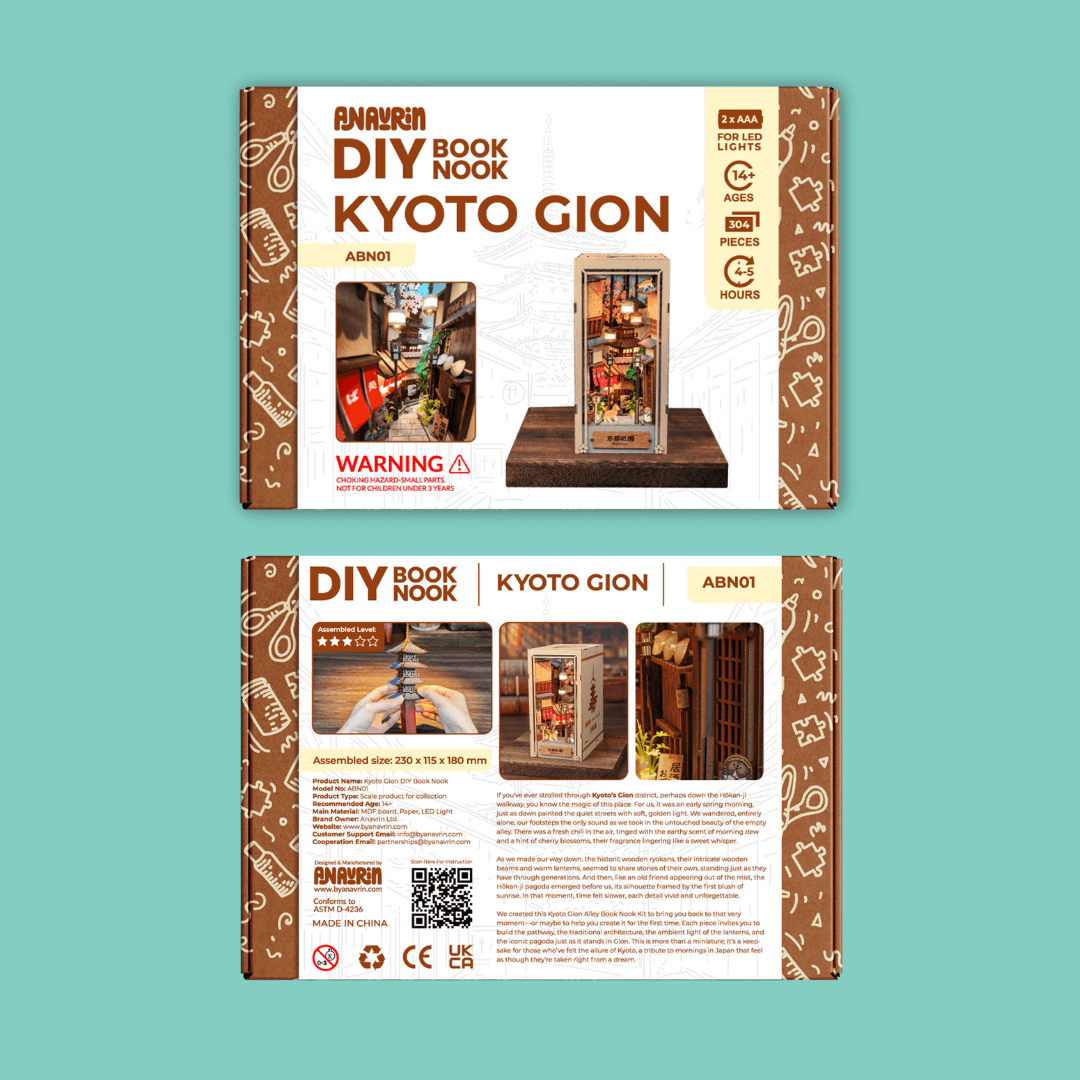 ANAVRIN – KYOTO GION BOOK NOOK KIT 15