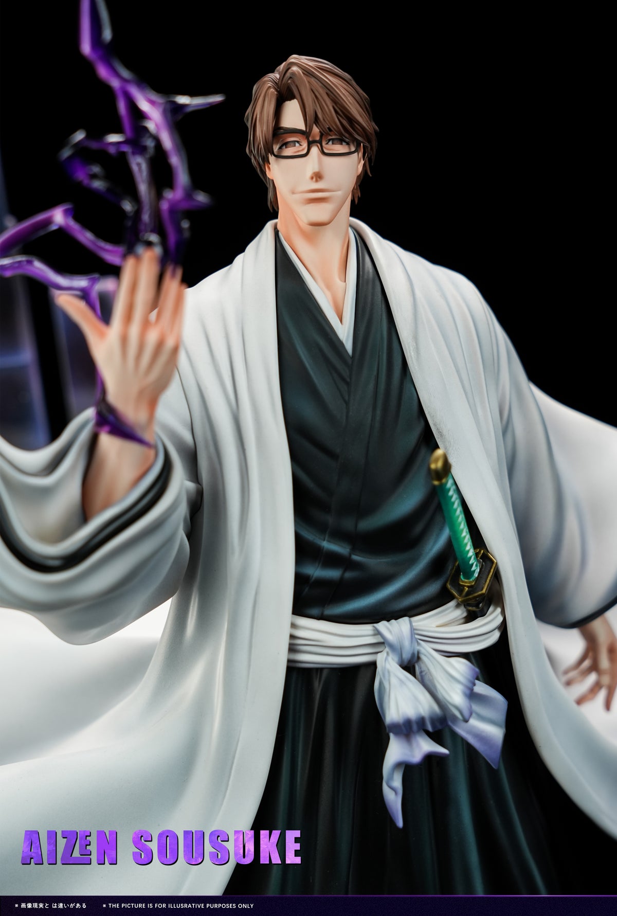 LBS STUDIO - BLEACH GOTEI 13 SERIES 1. SOSUKE AIZEN 1