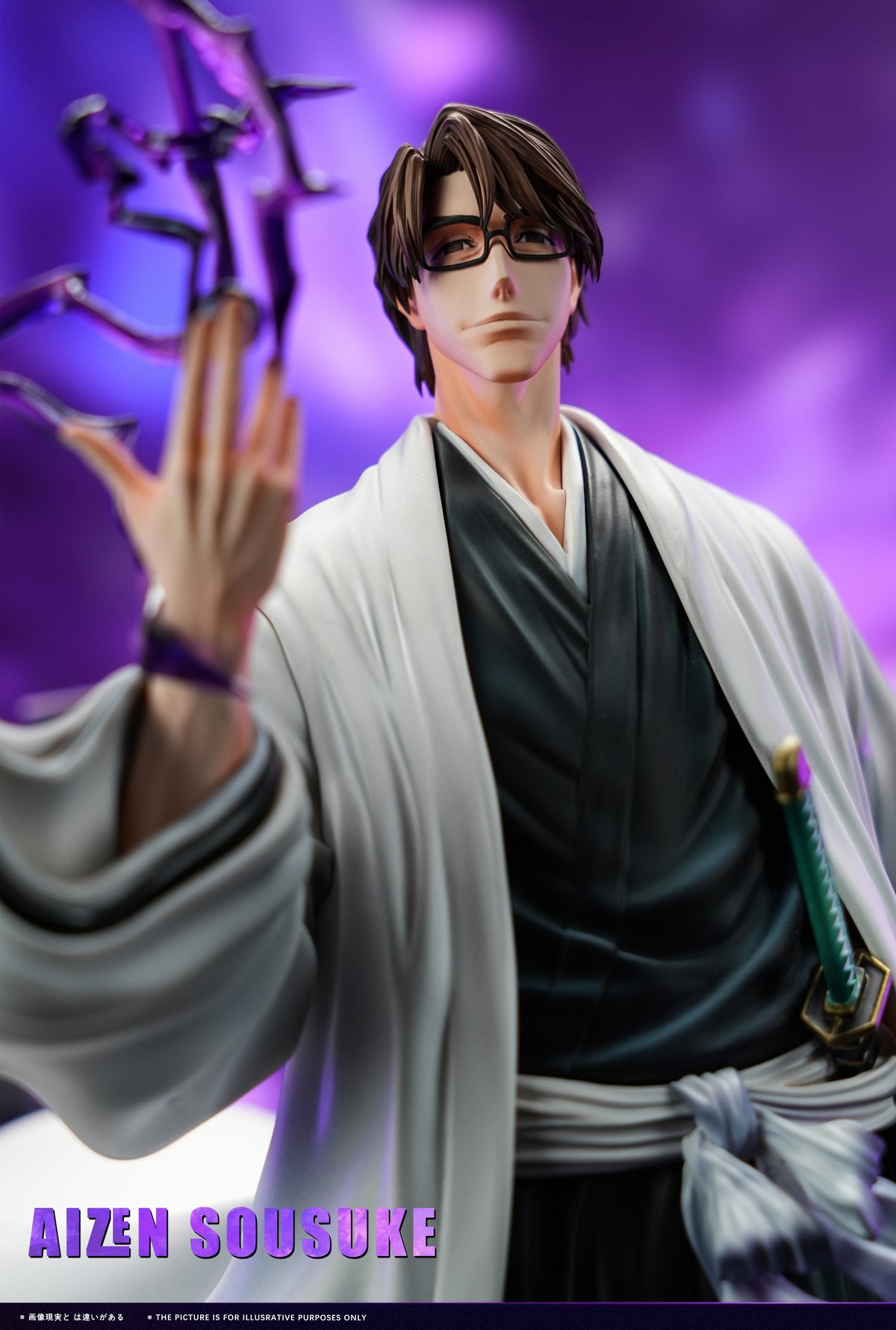 LBS STUDIO - BLEACH GOTEI 13 SERIES 1. SOSUKE AIZEN 2