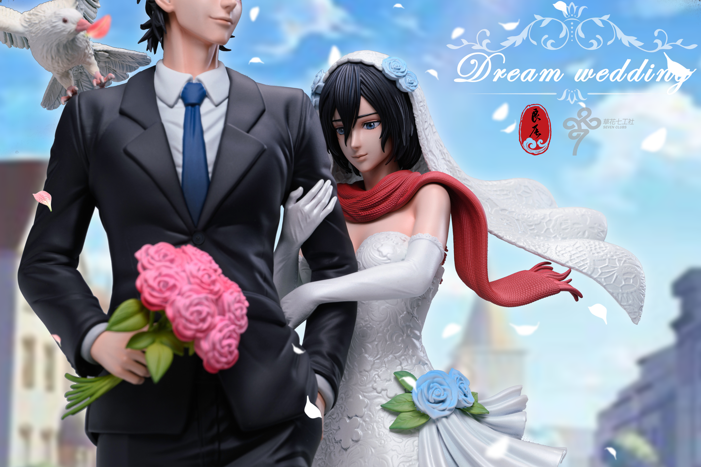 LC STUDIO – ATTACK ON TITAN: 11. EREN AND MIKASA’S DREAM WEDDING [PRE-ORDER]