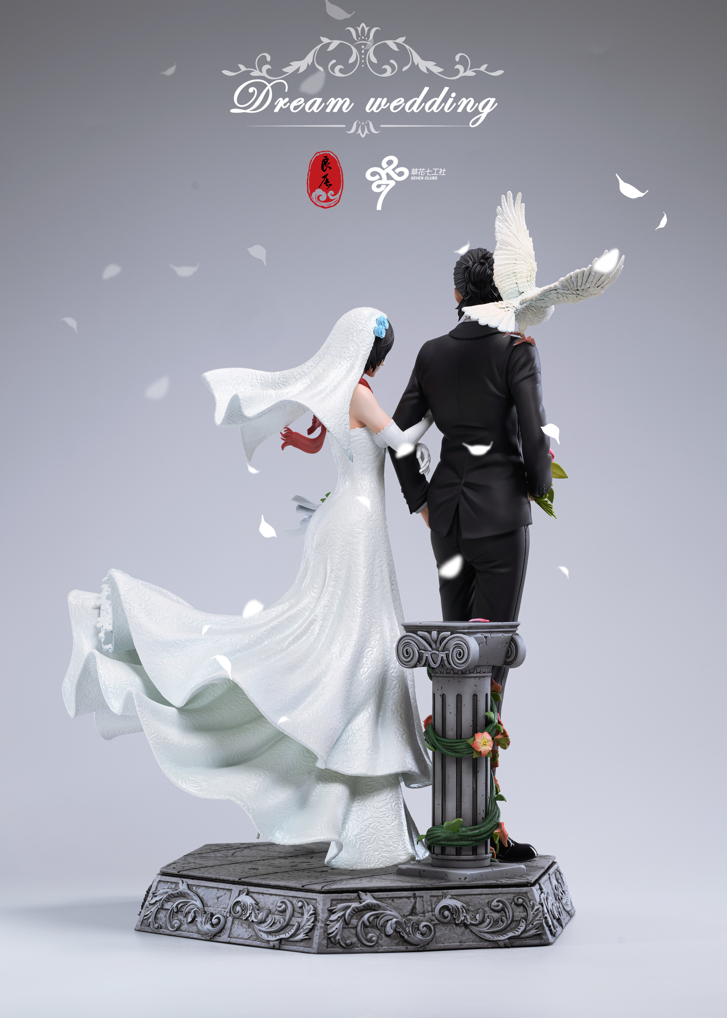 LC STUDIO – ATTACK ON TITAN: 11. EREN AND MIKASA’S DREAM WEDDING [PRE-ORDER]