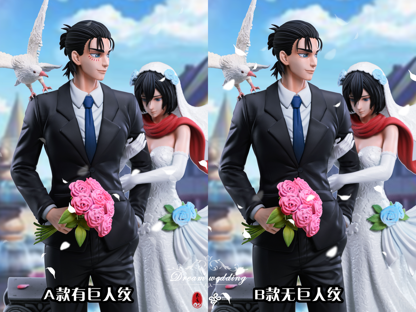 LC STUDIO – ATTACK ON TITAN: 11. EREN AND MIKASA’S DREAM WEDDING [PRE-ORDER]