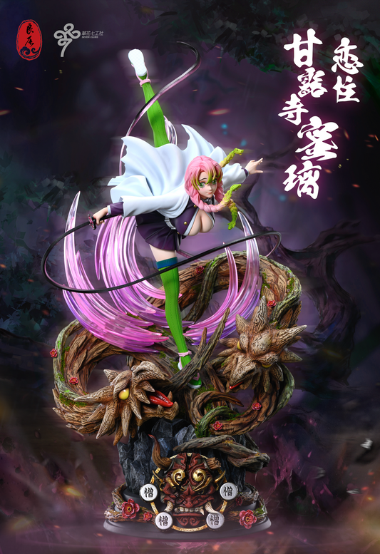 LC STUDIO – DEMON SLAYER: LOVE HASHIRA, MITSURI KANROJI [SOLD OUT]