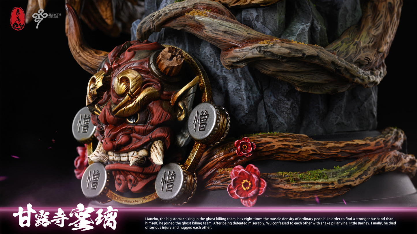 LC STUDIO – DEMON SLAYER: LOVE HASHIRA, MITSURI KANROJI [PRE-ORDER]