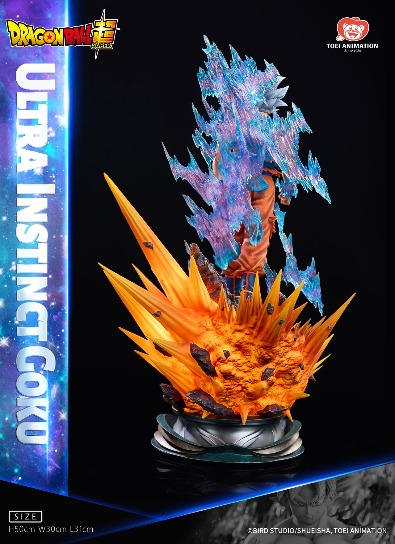 SHANGHAI TOEI ANIMATION x LIGHTYEAR STUDIO – DRAGON BALL SUPER: ULTRA INSTINCT GOKU (LICENSED) [IN STOCK]