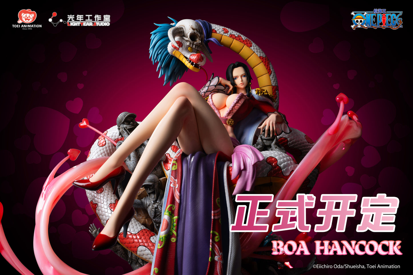 LIGHTYEAR STUDIO – ONE PIECE: 7 WARLORDS SITTING POSE SERIES 1. BOA HANCOCK (LICENSED) [PRE-ORDER]