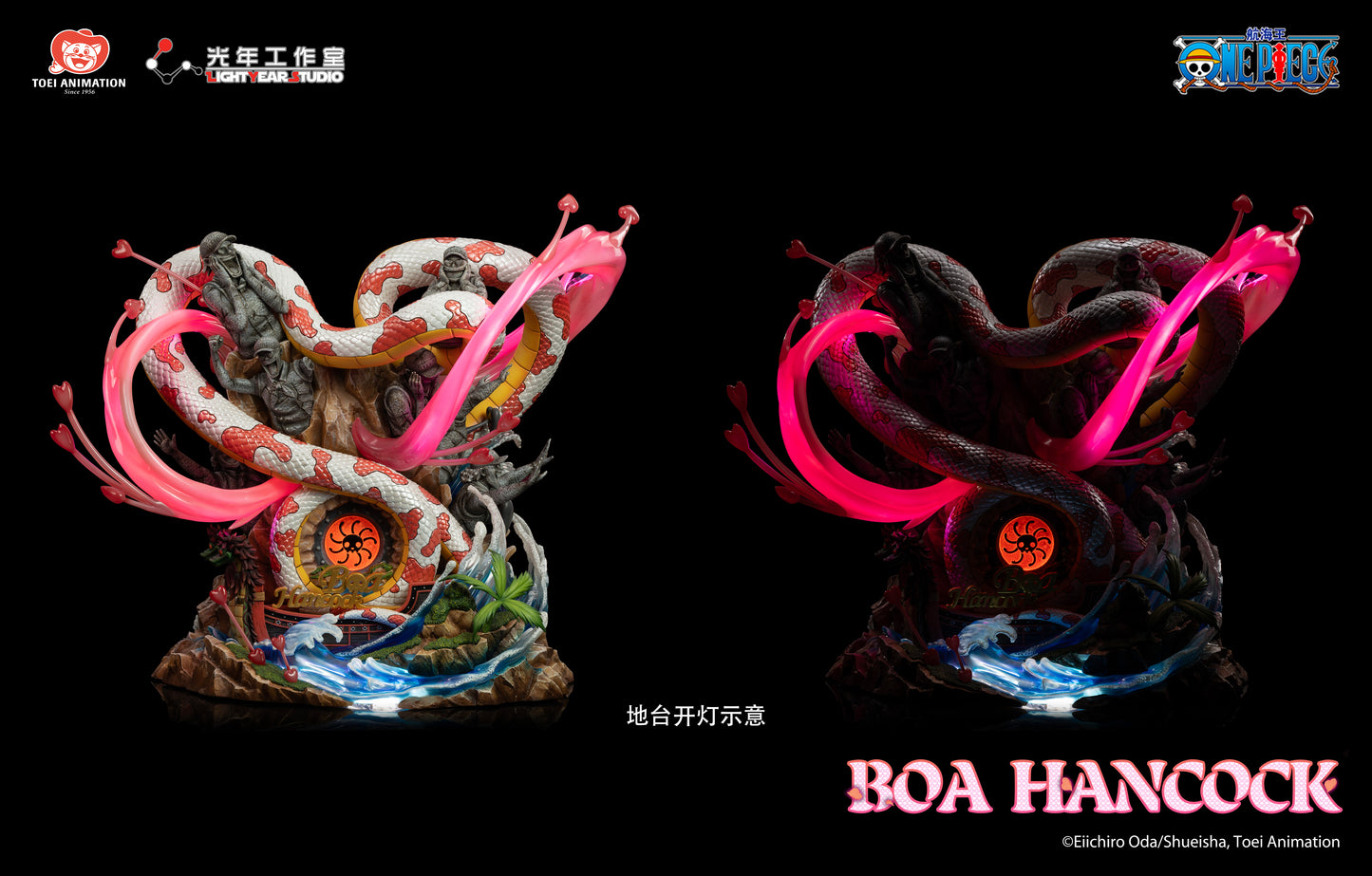 LIGHTYEAR STUDIO – ONE PIECE: 7 WARLORDS SITTING POSE SERIES 1. BOA HANCOCK (LICENSED) [PRE-ORDER]