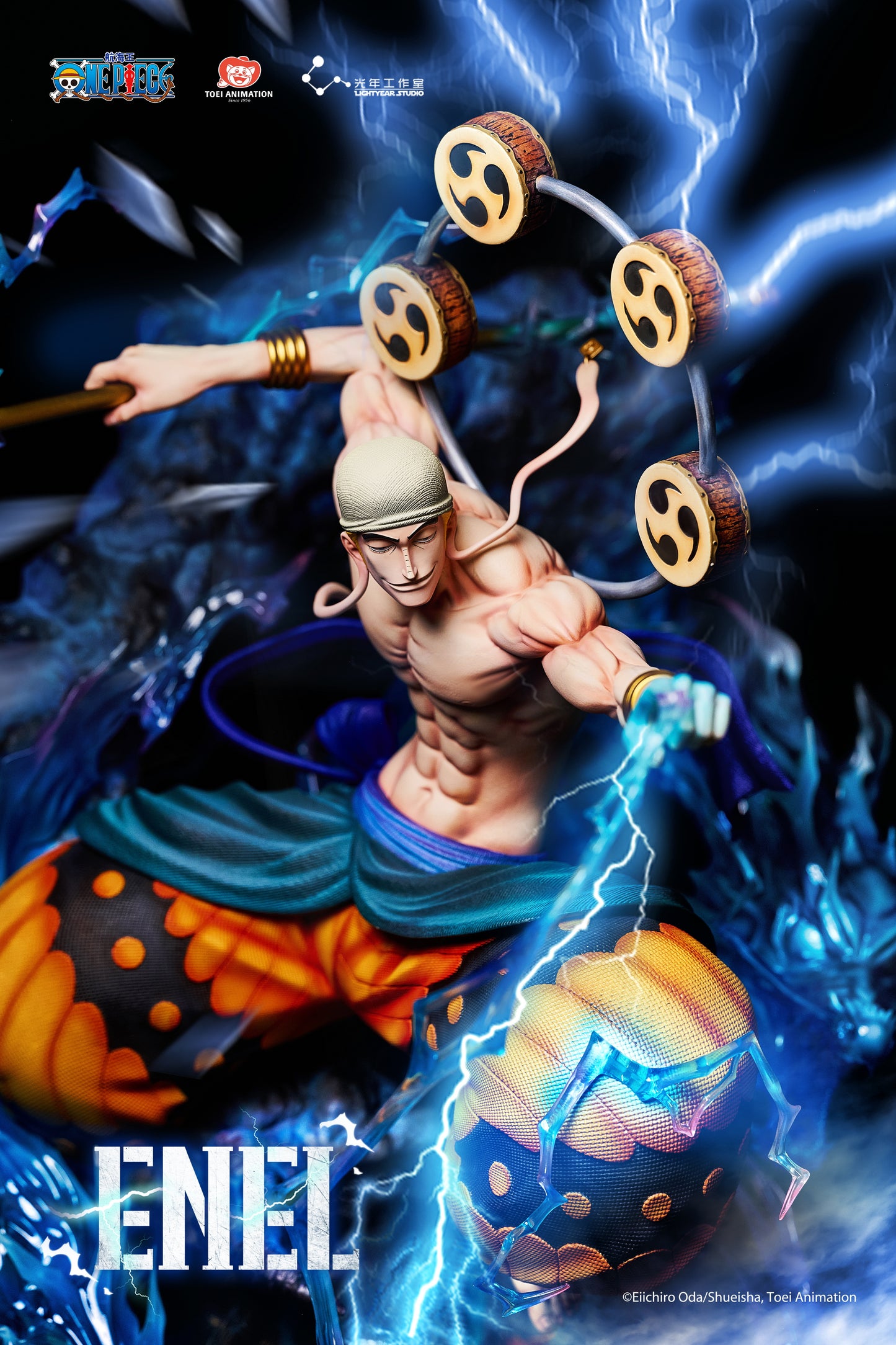 LIGHTYEAR STUDIO – ONE PIECE: ENEL (LICENSED) [PRE-ORDER]