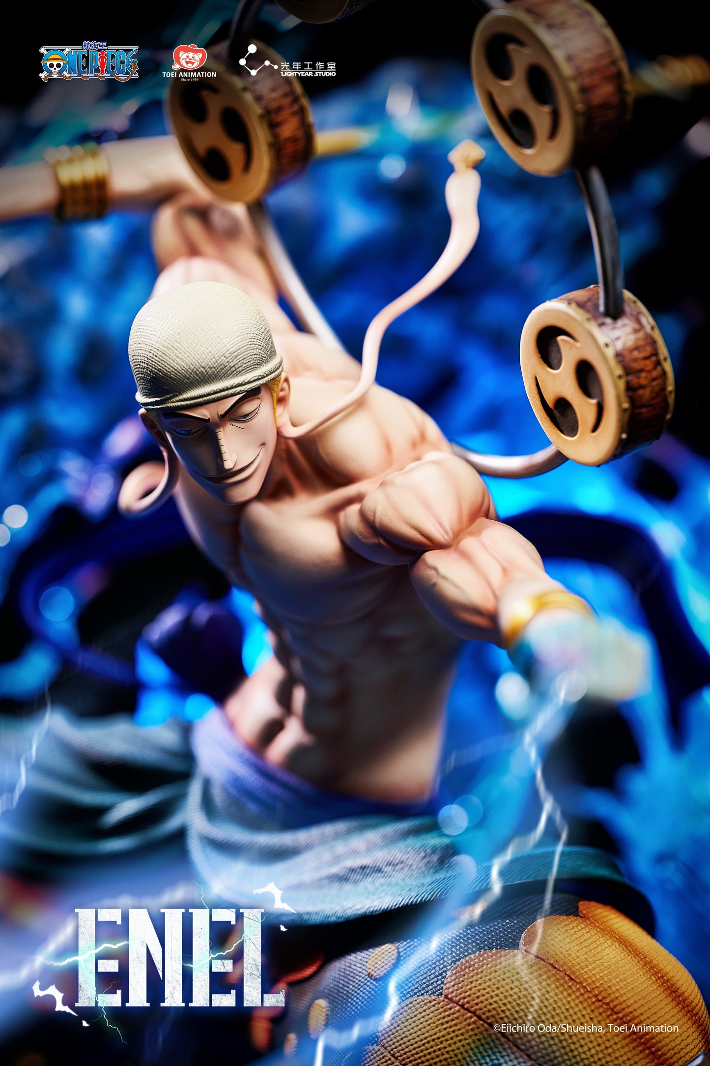 LIGHTYEAR STUDIO – ONE PIECE: ENEL (LICENSED) [PRE-ORDER]