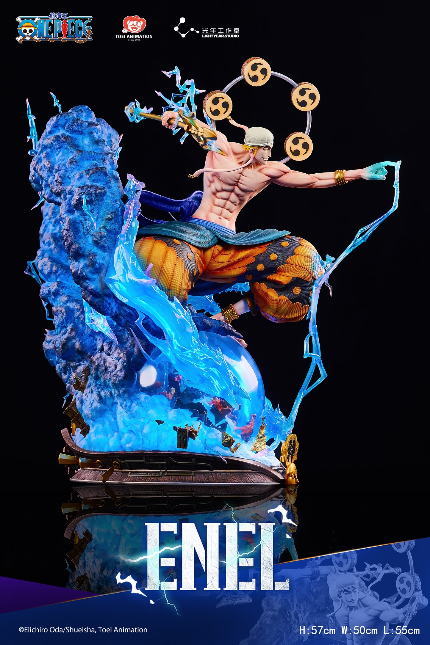 LIGHTYEAR STUDIO – ONE PIECE: ENEL (LICENSED) [PRE-ORDER]