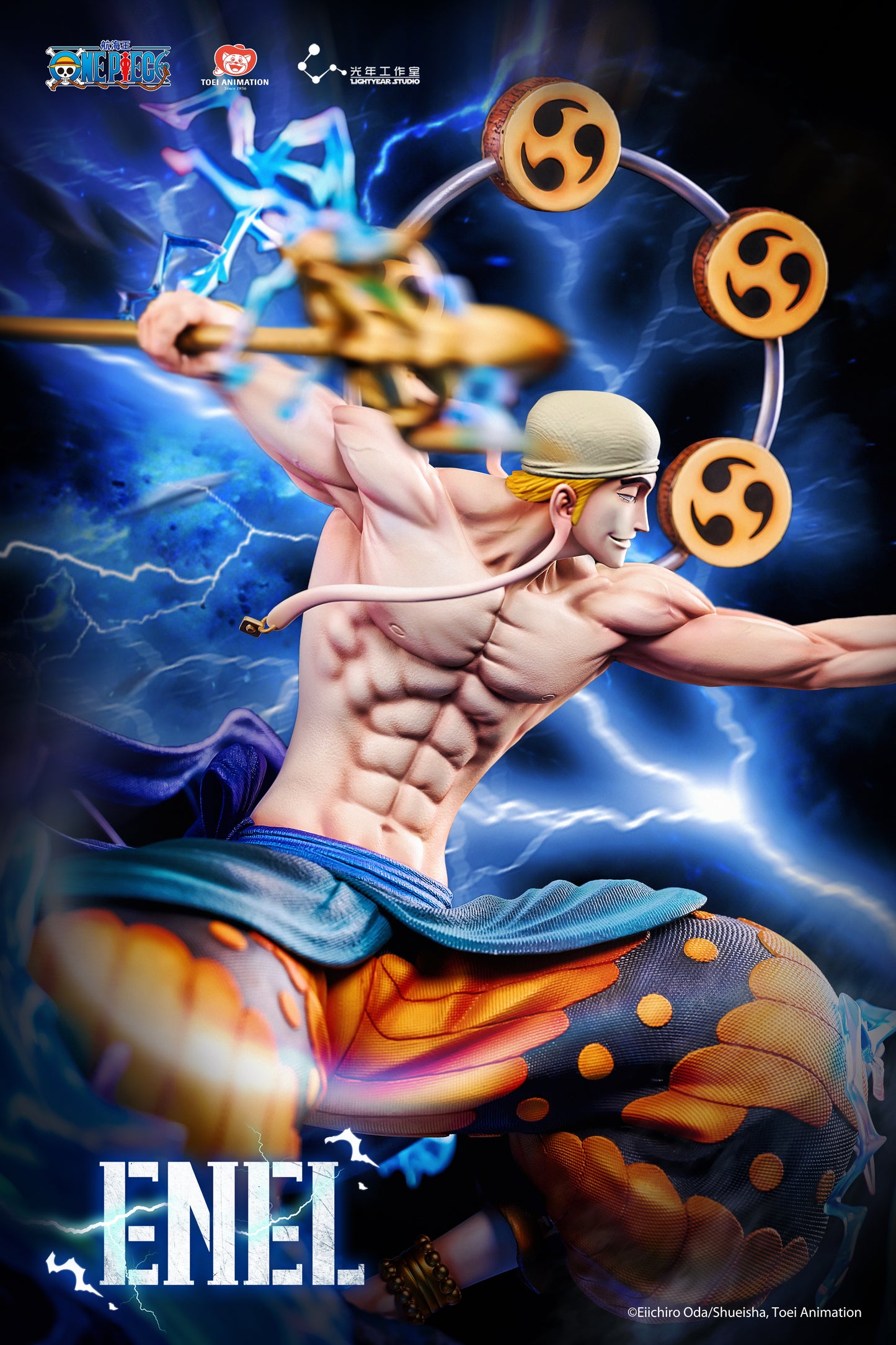 LIGHTYEAR STUDIO – ONE PIECE: ENEL (LICENSED) [PRE-ORDER]