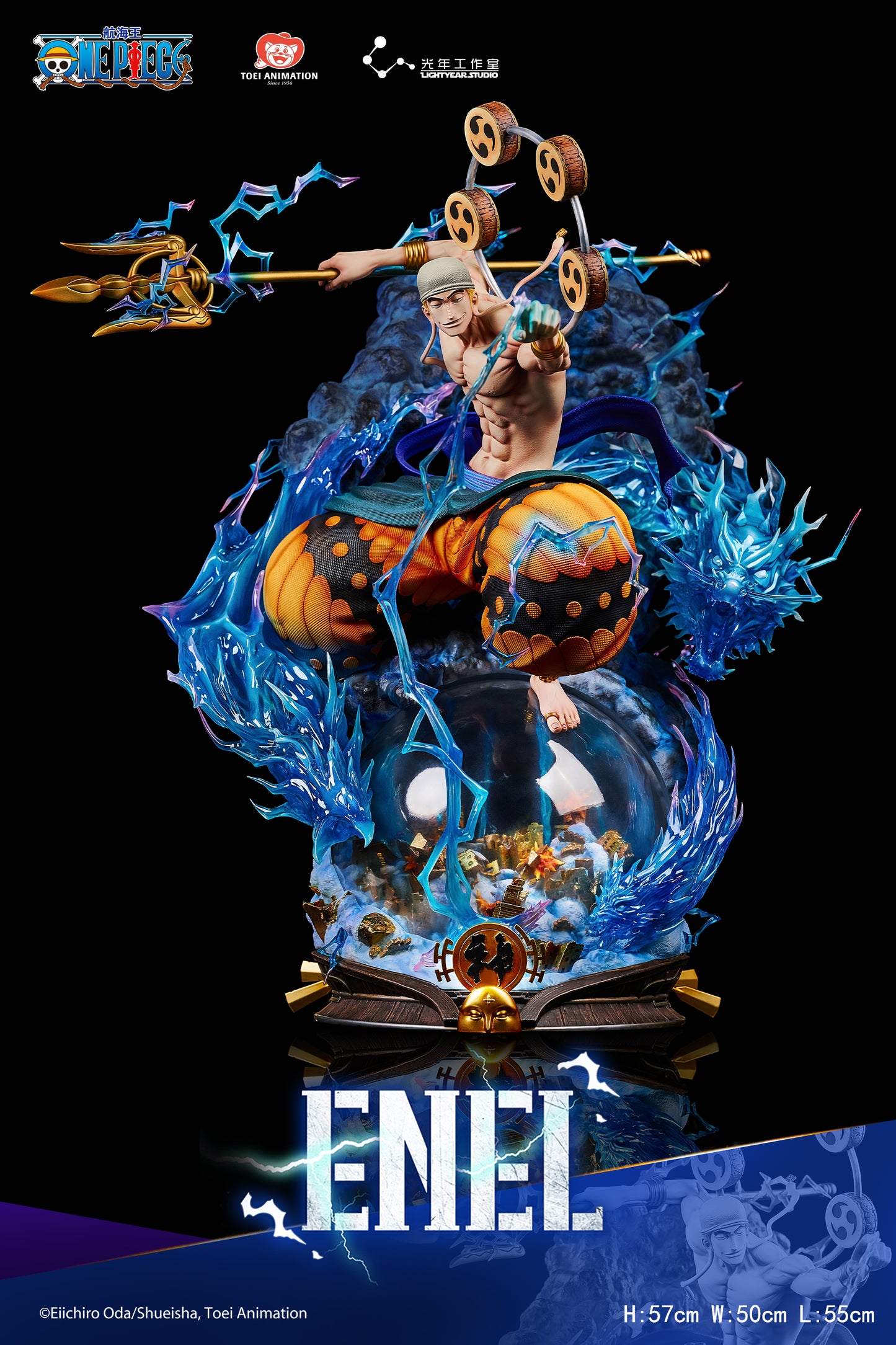LIGHTYEAR STUDIO – ONE PIECE: ENEL (LICENSED) [PRE-ORDER]