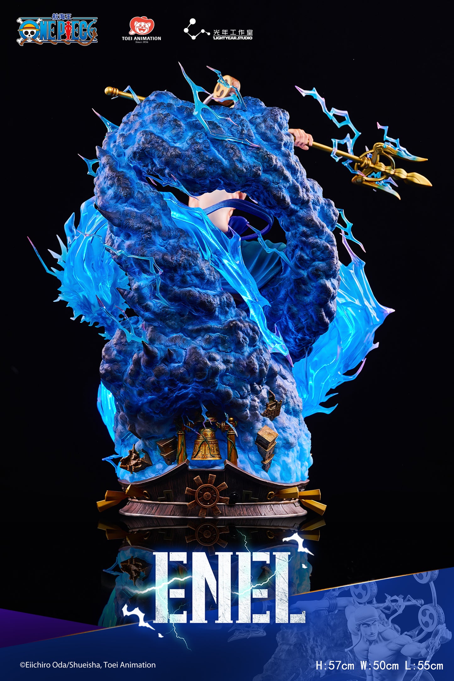 LIGHTYEAR STUDIO – ONE PIECE: ENEL (LICENSED) [PRE-ORDER]