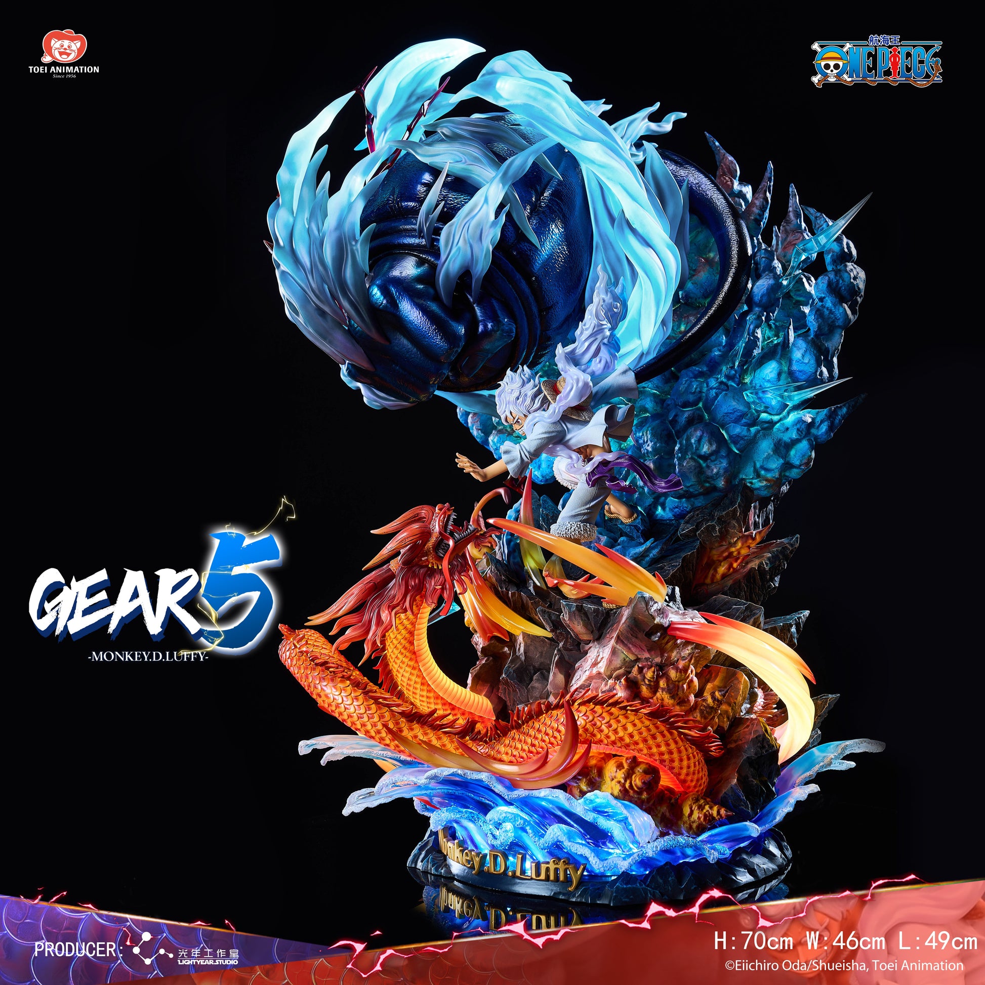 LIGHTYEAR STUDIO - ONE PIECE SKILL SERIES 1. GEAR 5 NIKA LUFFY (LICENSED) 16