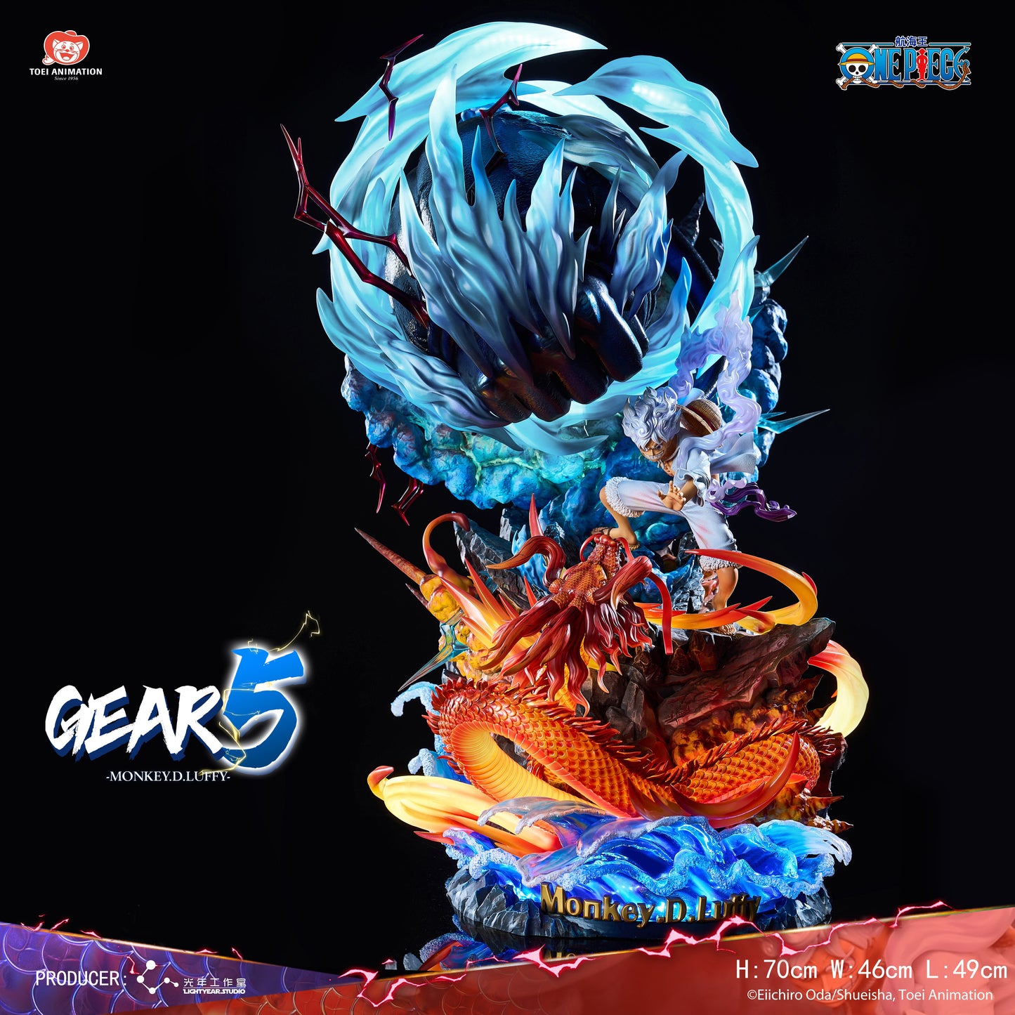 LIGHTYEAR STUDIO - ONE PIECE SKILL SERIES 1. GEAR 5 NIKA LUFFY (LICENSED) 18