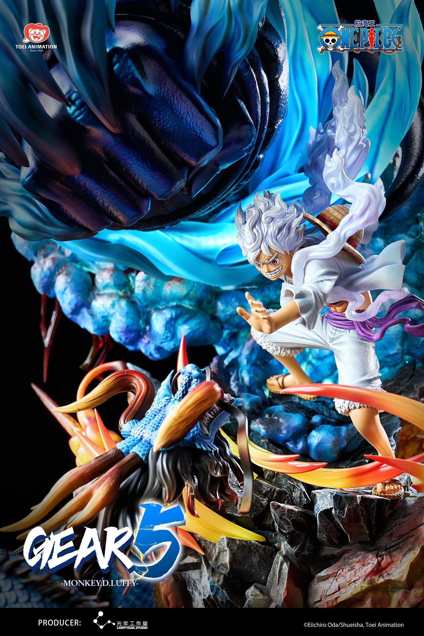 LIGHTYEAR STUDIO - ONE PIECE SKILL SERIES 1. GEAR 5 NIKA LUFFY (LICENSED) 20