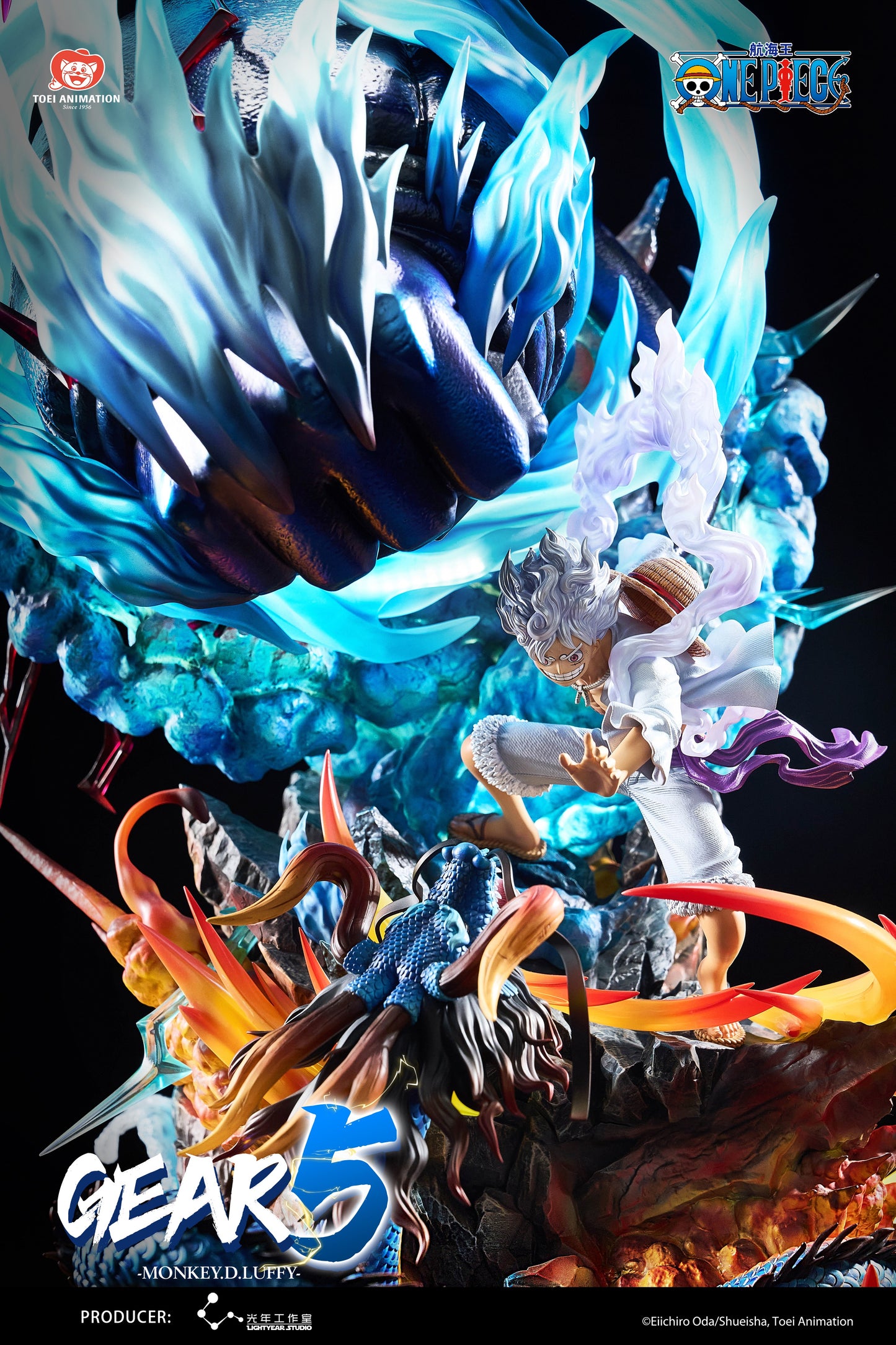 LIGHTYEAR STUDIO - ONE PIECE SKILL SERIES 1. GEAR 5 NIKA LUFFY (LICENSED) 22
