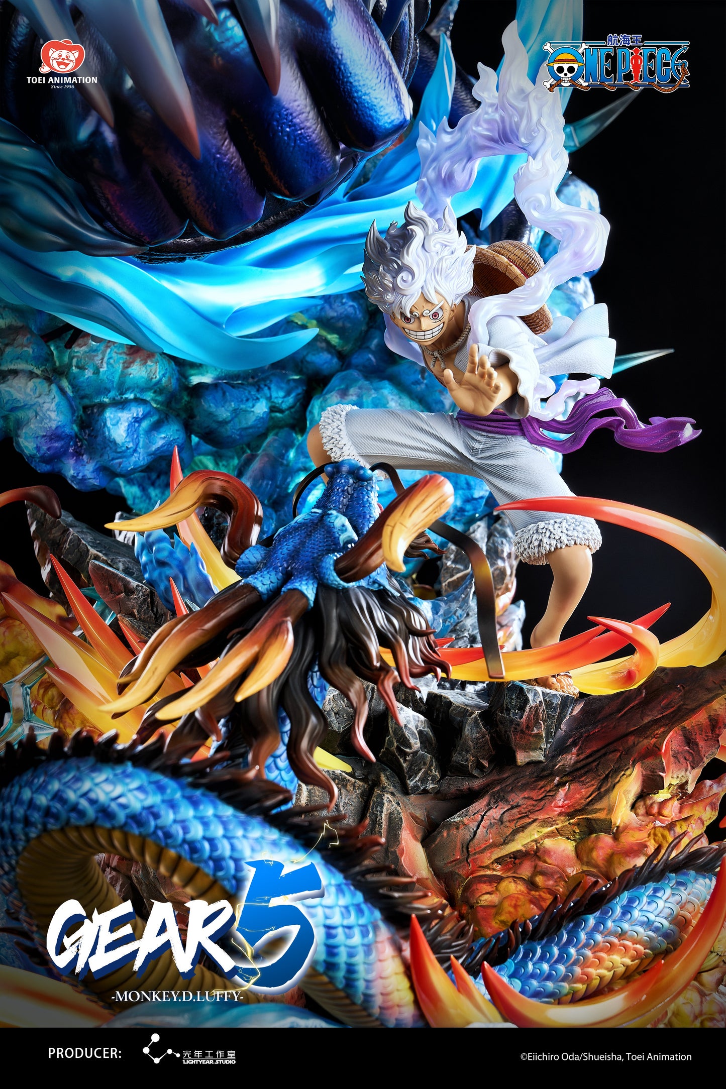 LIGHTYEAR STUDIO - ONE PIECE SKILL SERIES 1. GEAR 5 NIKA LUFFY (LICENSED) 3