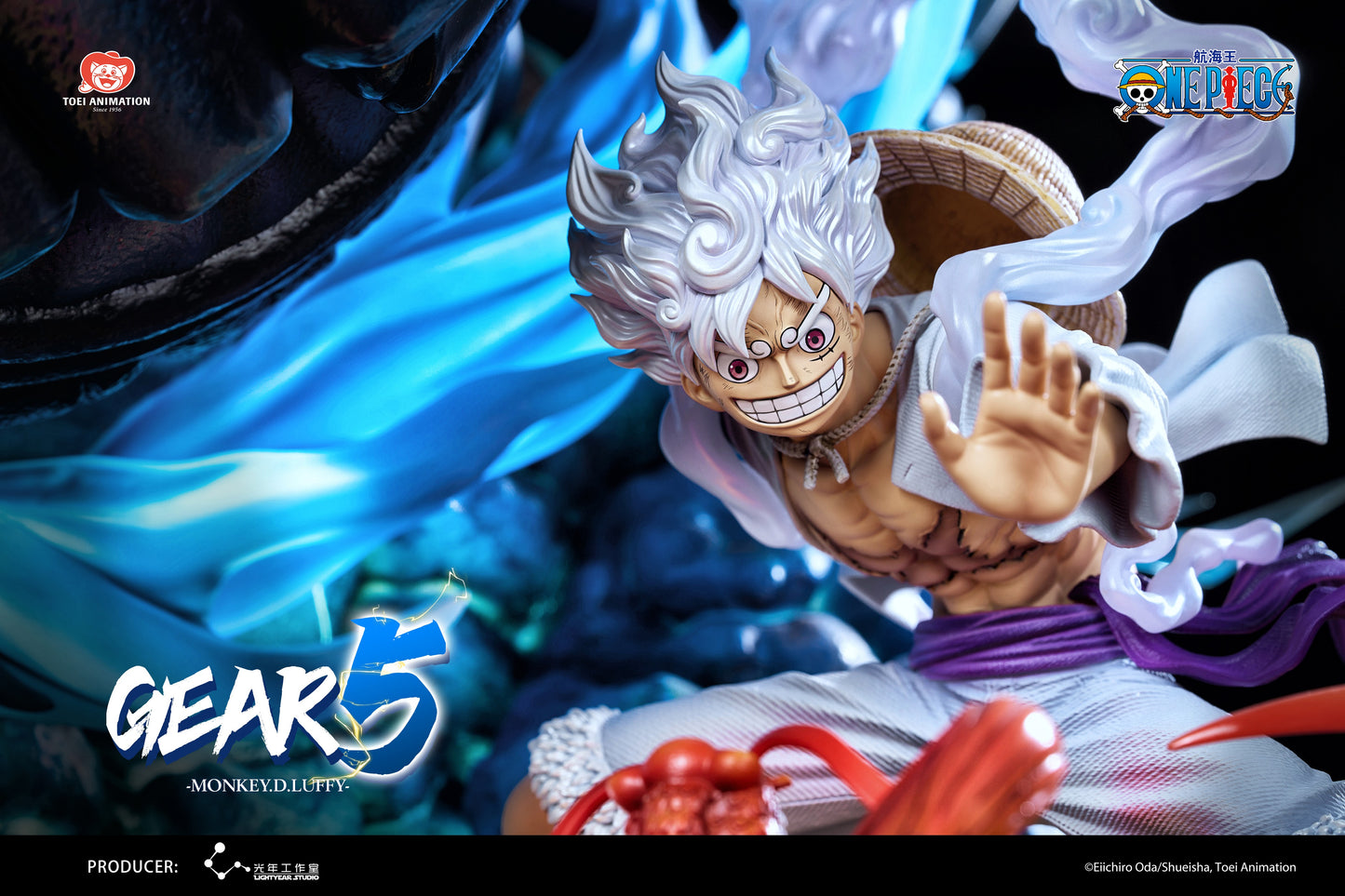 LIGHTYEAR STUDIO - ONE PIECE SKILL SERIES 1. GEAR 5 NIKA LUFFY (LICENSED) 6