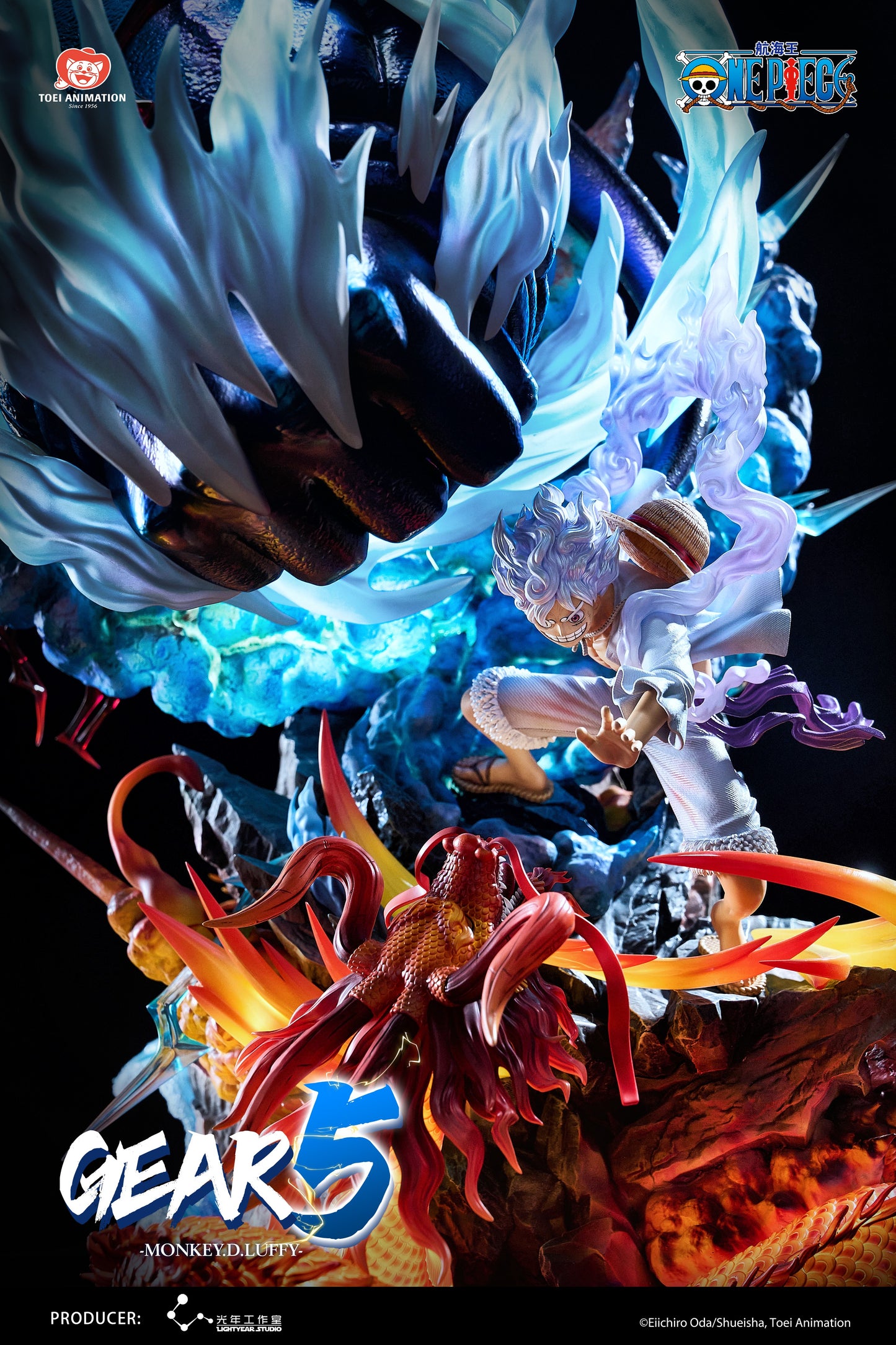 LIGHTYEAR STUDIO - ONE PIECE SKILL SERIES 1. GEAR 5 NIKA LUFFY (LICENSED) 8
