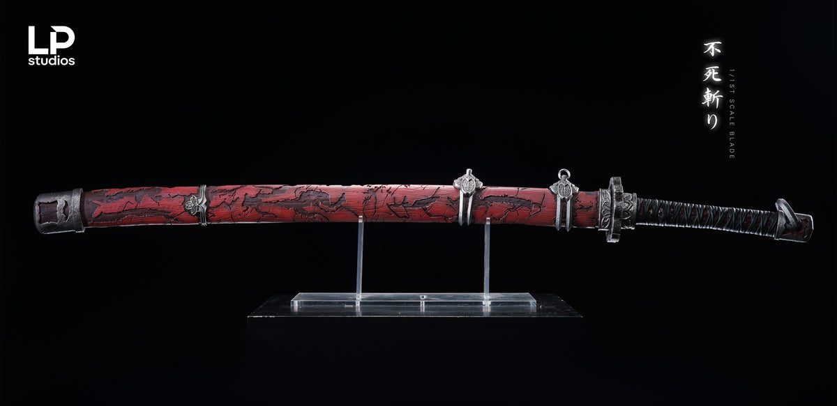 LP STUDIOS - SEKIRO SHADOWS DIE TWICE MORTAL BLADE 11 1