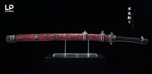 LP STUDIOS - SEKIRO SHADOWS DIE TWICE MORTAL BLADE 11 1