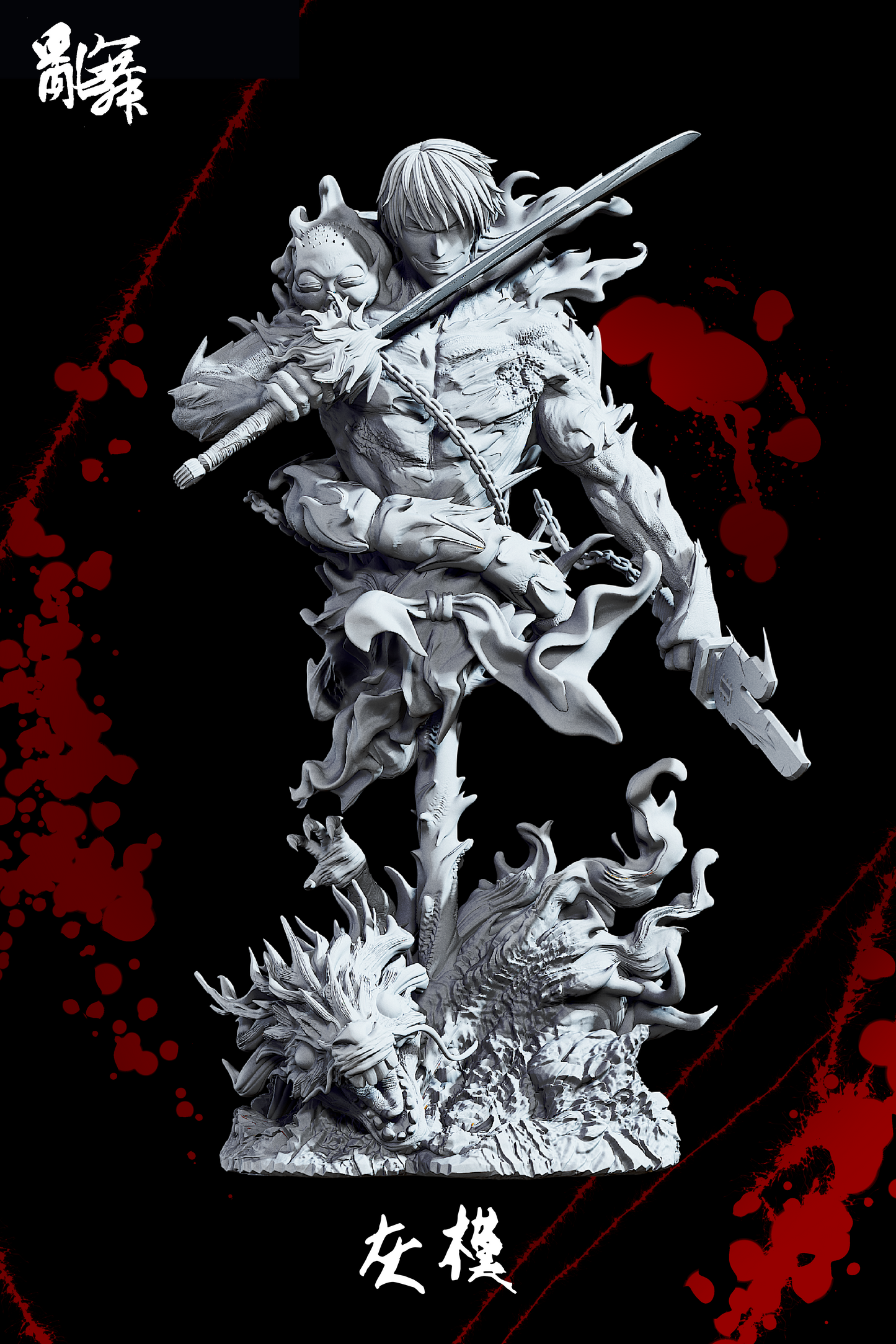 LUANWU STUDIO – JUJUTSU KAISEN: INK PAINTING BUST SERIES 1. TOJI FUSHIGURO [PRE-ORDER]