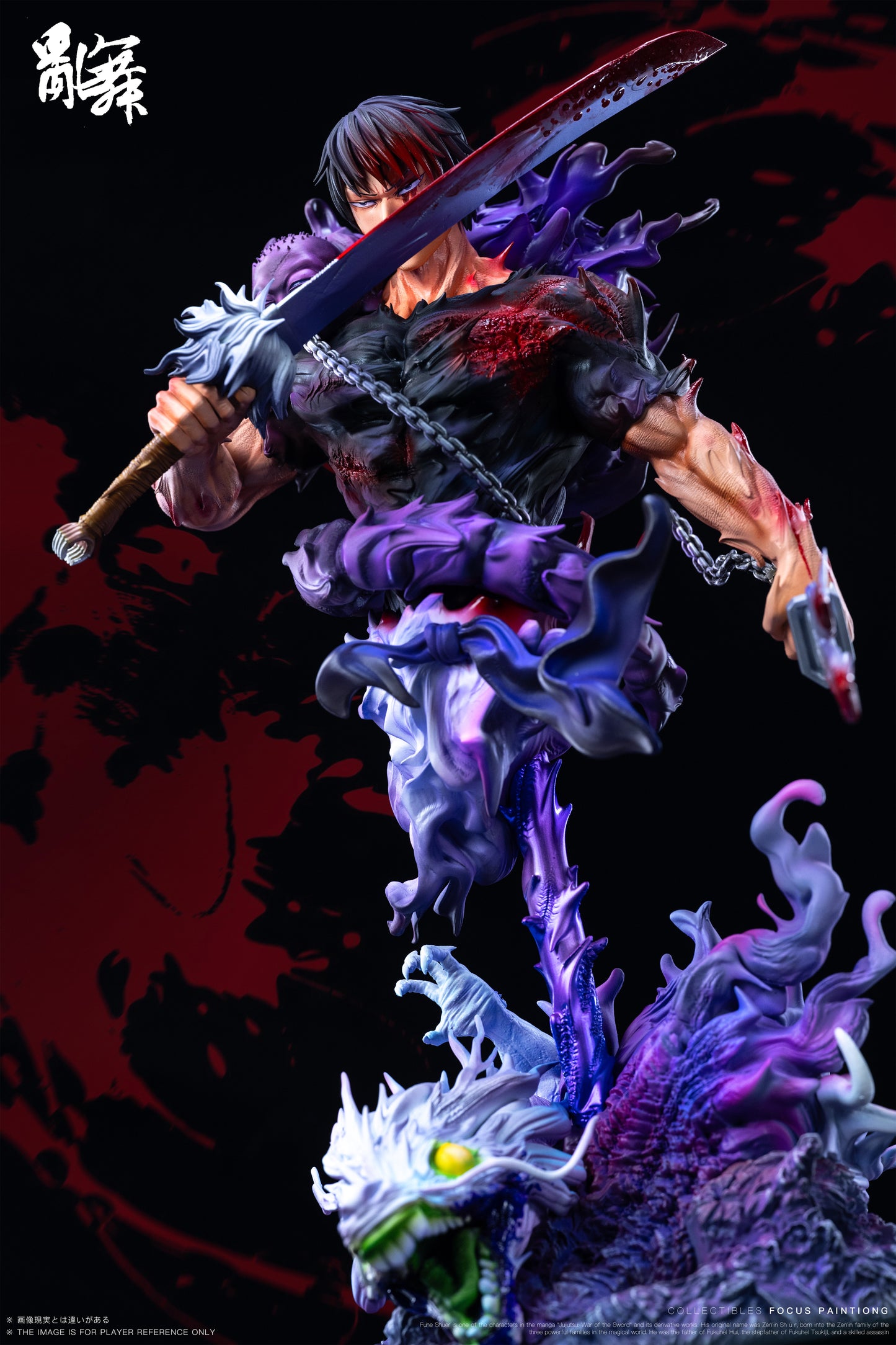 LUANWU STUDIO – JUJUTSU KAISEN: INK PAINTING BUST SERIES 1. TOJI FUSHIGURO [PRE-ORDER]