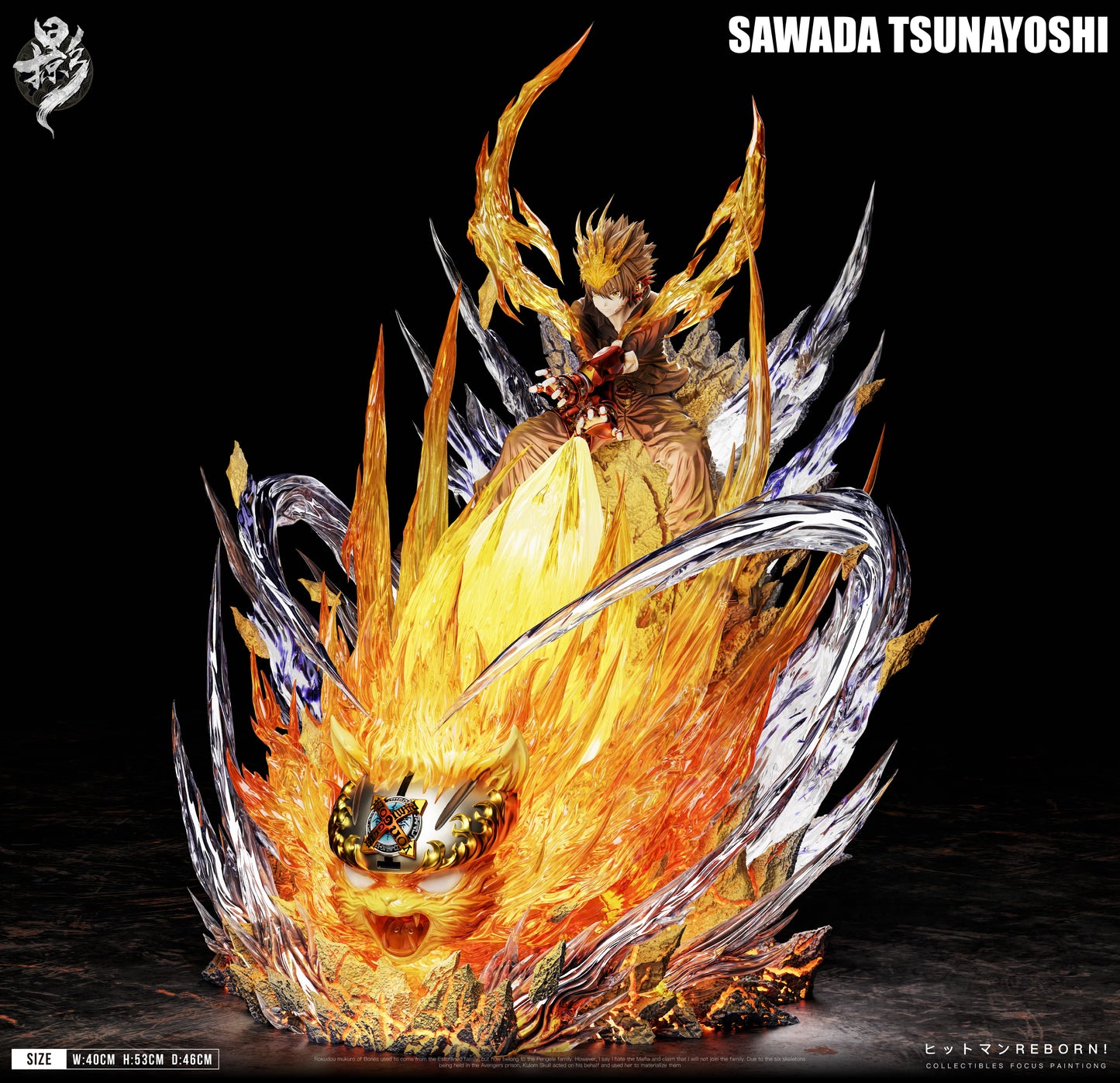 LUE YING STUDIO - KATEKYO HITMAN REBORN!: 1. SIMON FAMILY ARC, X-BURNER TSUNAYOSHI SAWADA [PRE-ORDER]