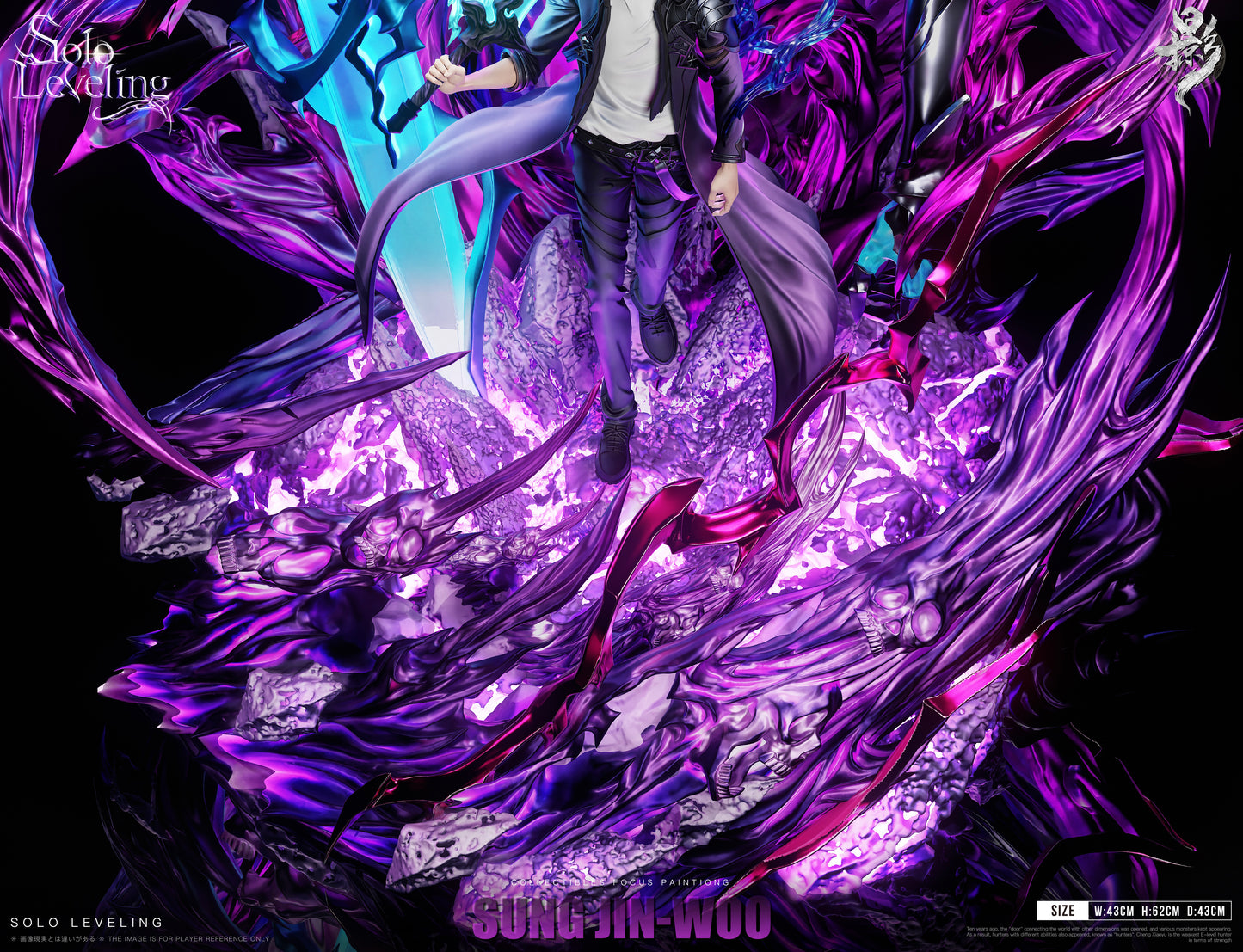 LUE YING STUDIO – SOLO LEVELING: 1. SHADOW MONARCH, SUNG JINWOO [PRE-ORDER]