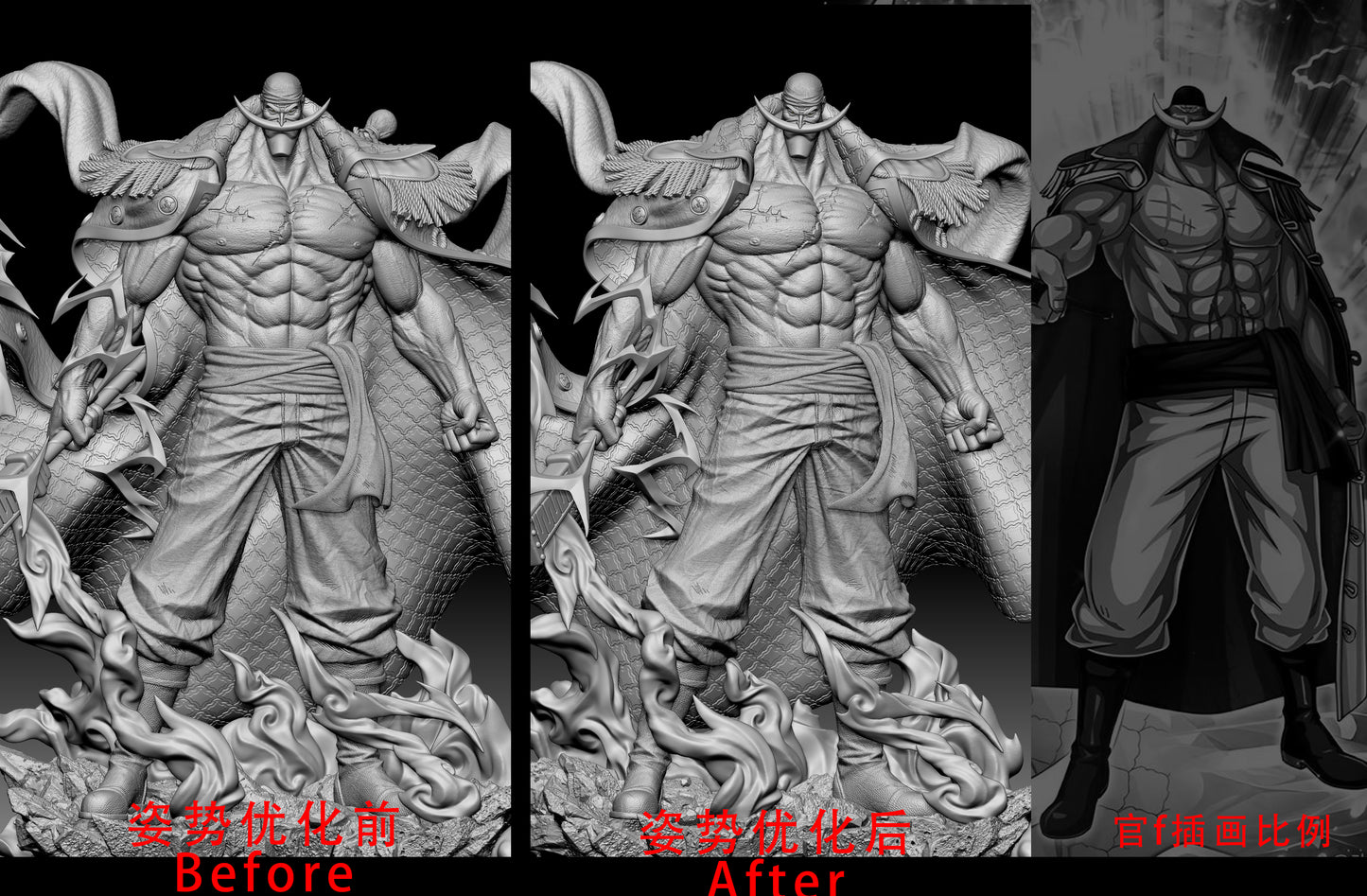 LX STUDIO - ONE PIECE: WHITEBEARD 2.0 [IN STOCK]