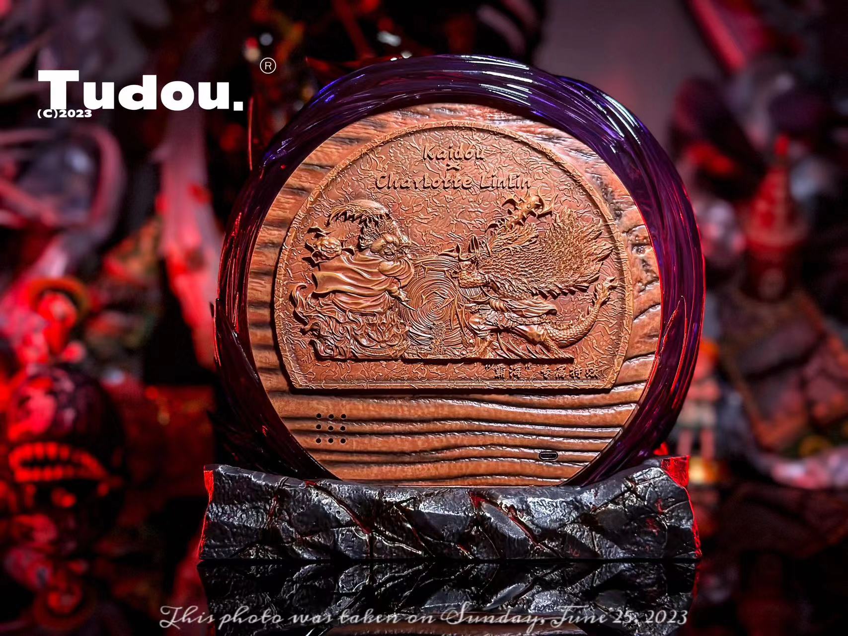 LX STUDIO – ONE PIECE: FOUR EMPERORS MAX SERIES, HAKAI KAIDO AND