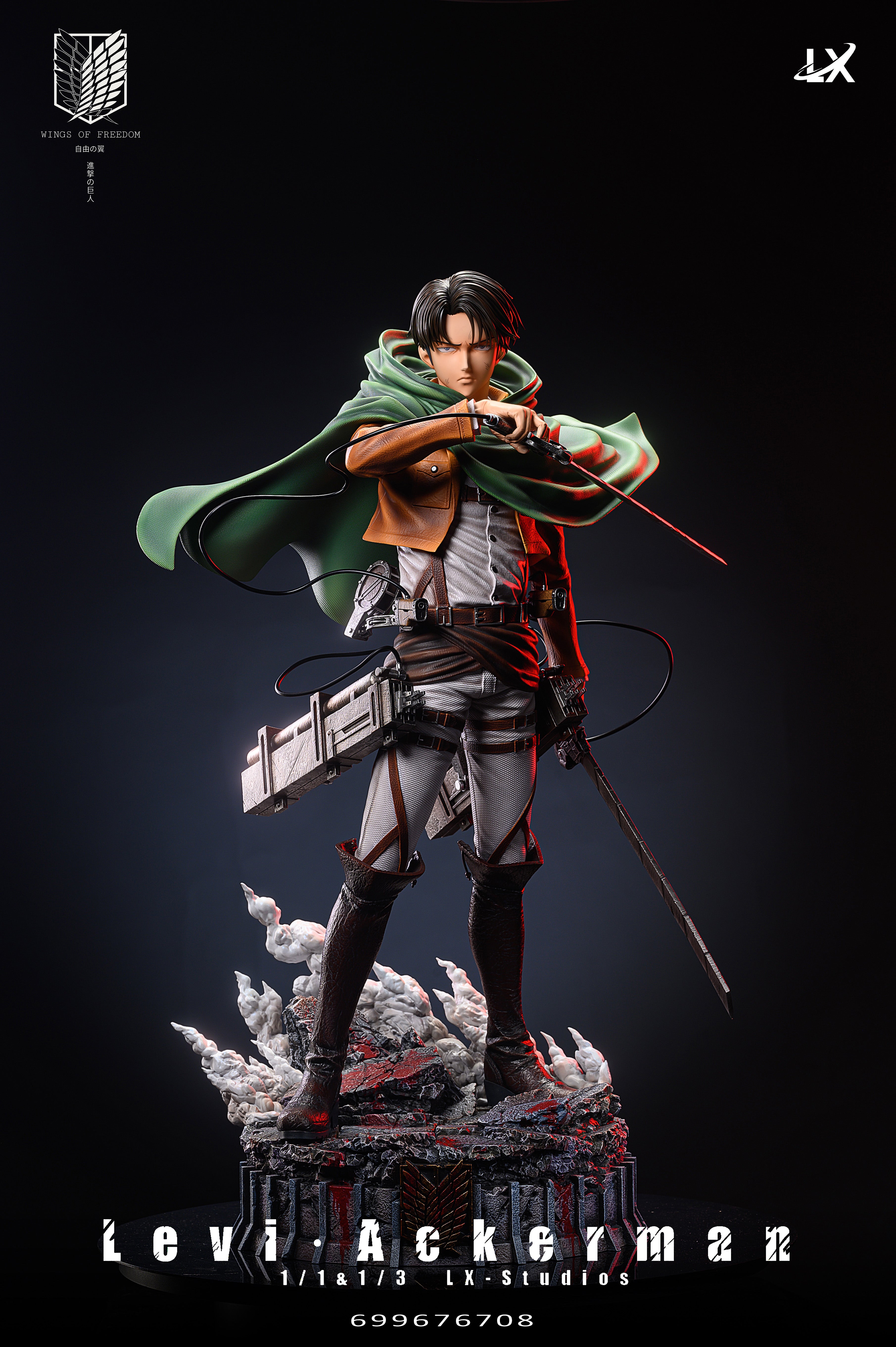 LX STUDIO – ATTACK ON TITAN: CAPTAIN LEVI ACKERMAN [SOLD OUT] – FF