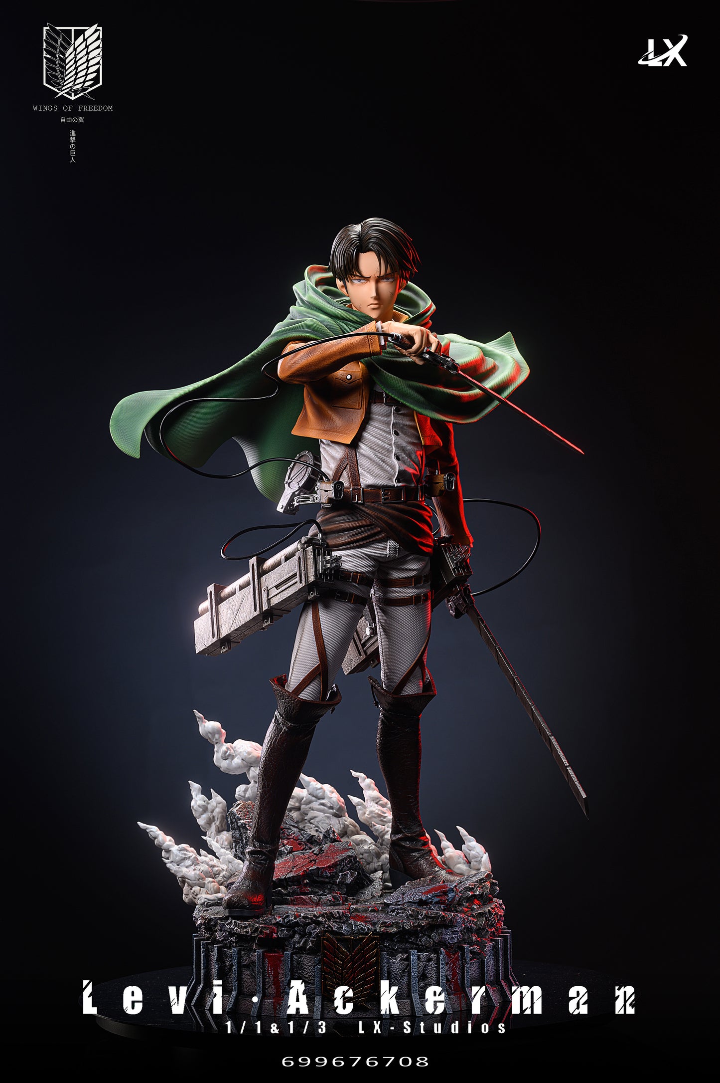 LX STUDIO – ATTACK ON TITAN: CAPTAIN LEVI ACKERMAN [SOLD OUT]