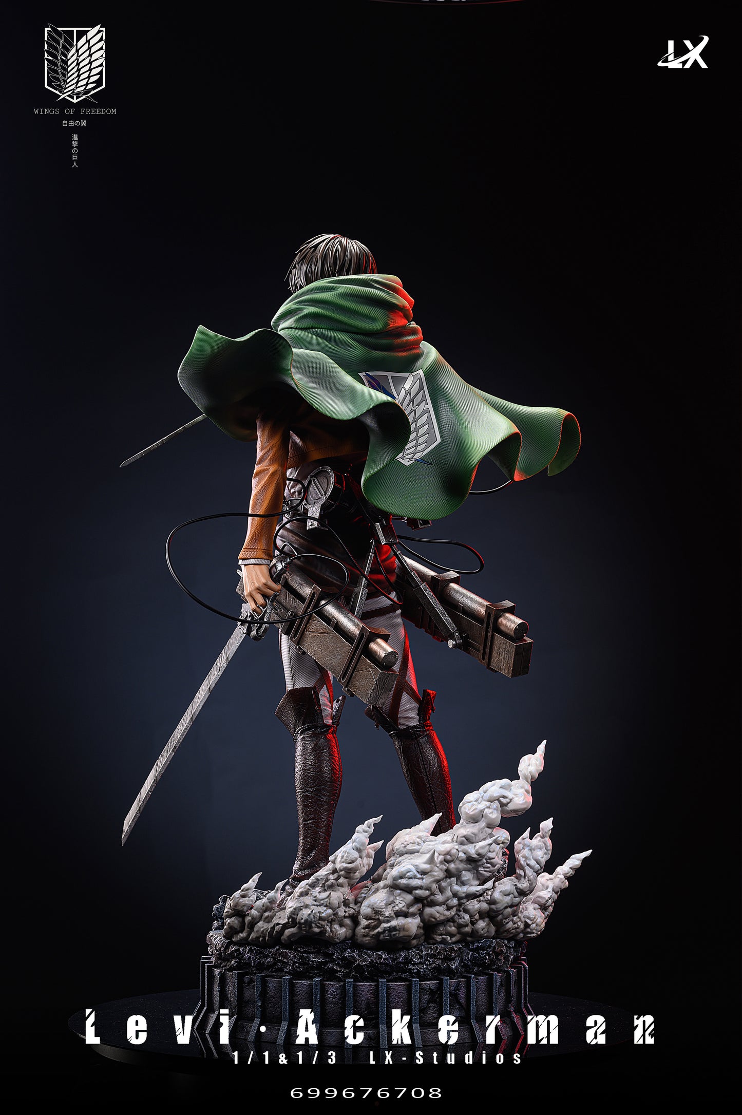 LX STUDIO – ATTACK ON TITAN: CAPTAIN LEVI ACKERMAN [SOLD OUT]