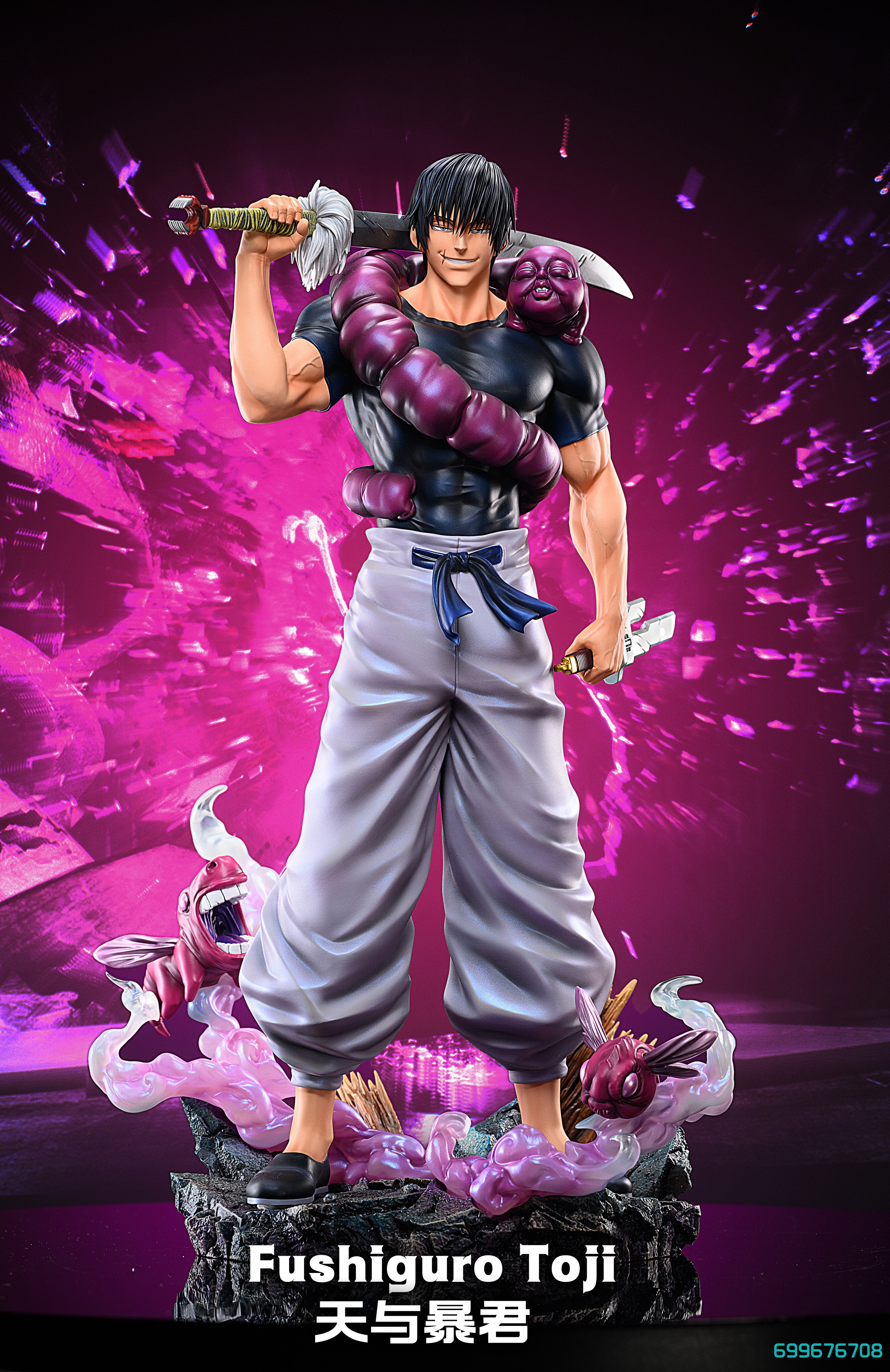 LX STUDIO – JUJUTSU KAISEN: TOJI FUSHIGURO [IN STOCK] – FF COLLECTIBLES