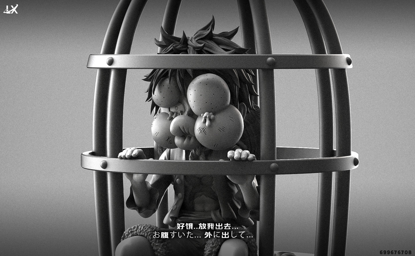 LX STUDIO – ONE PIECE: CAGE LUFFY [IN STOCK]