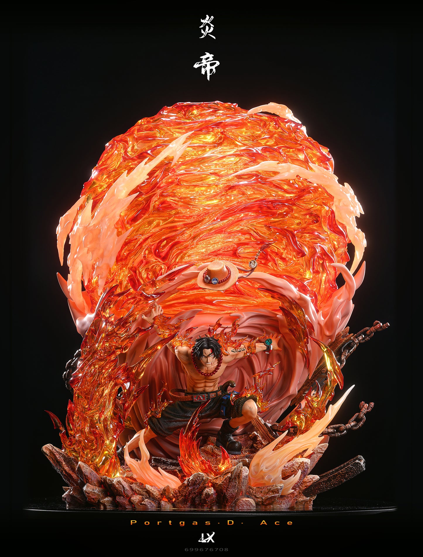 LX STUDIO – ONE PIECE: FLAME EMPEROR ACE [IN STOCK]