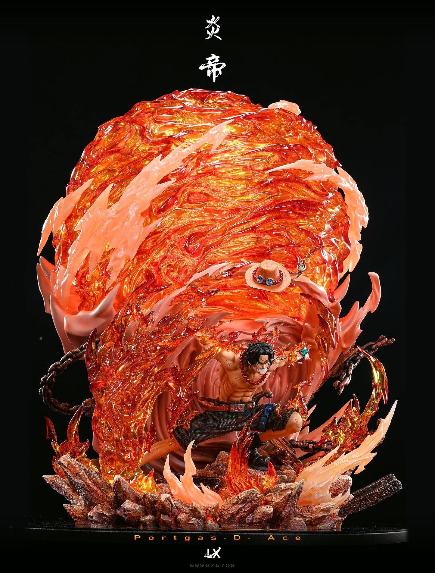 LX STUDIO – ONE PIECE: FLAME EMPEROR ACE [IN STOCK]