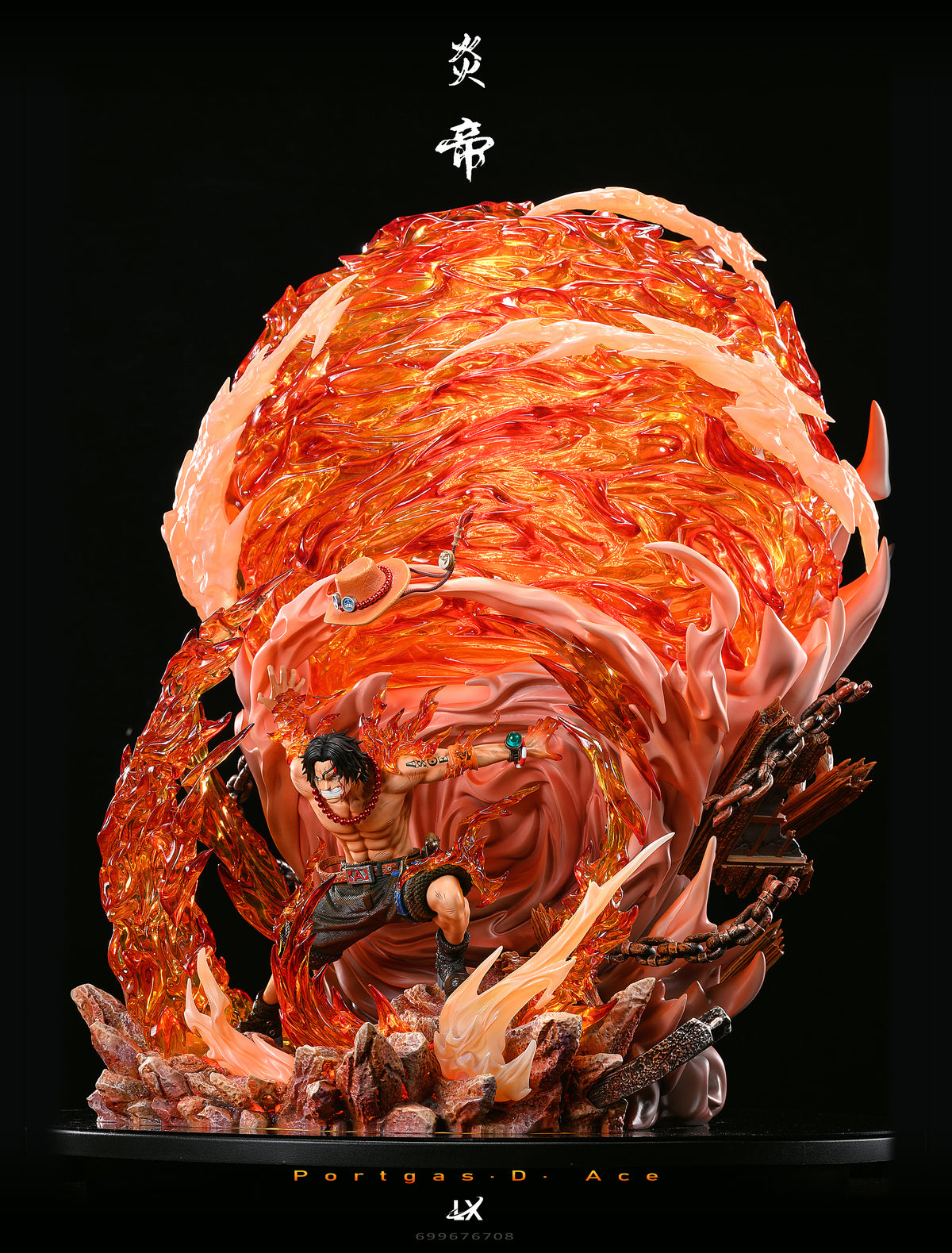 LX STUDIO – ONE PIECE: FLAME EMPEROR ACE [SOLD OUT] – FF COLLECTIBLES