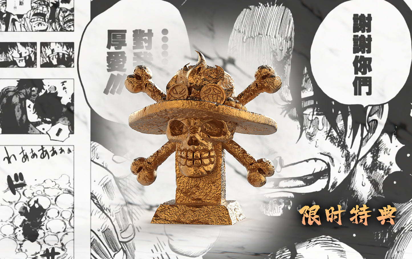 LX STUDIO – ONE PIECE: FLAME EMPEROR ACE [IN STOCK]