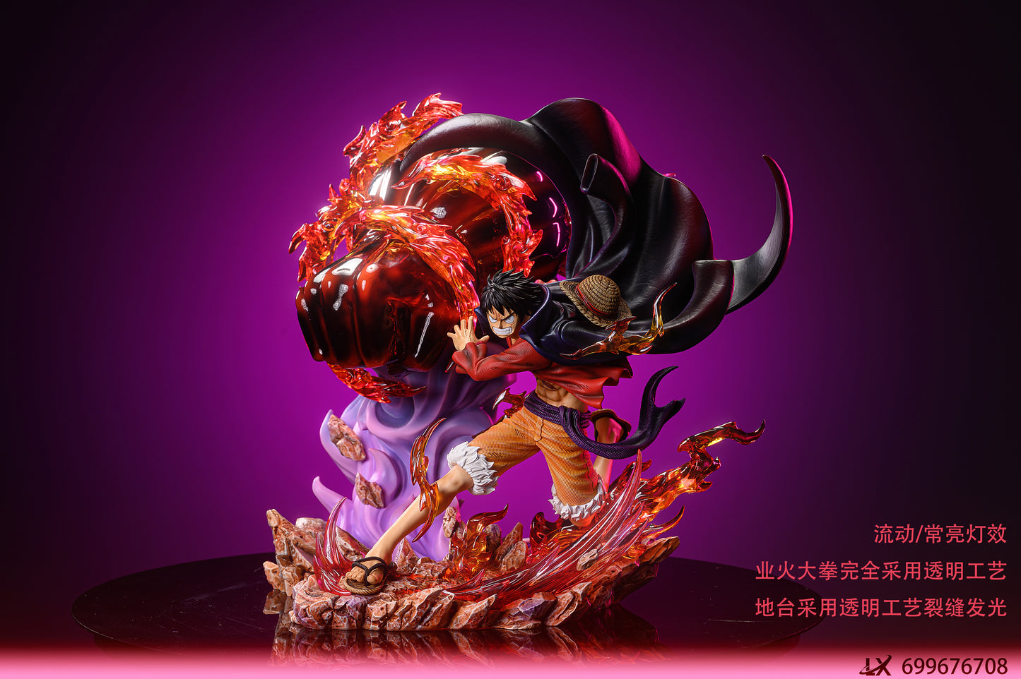 LX STUDIO – ONE PIECE: RED ROC LUFFY [PRE-ORDER]
