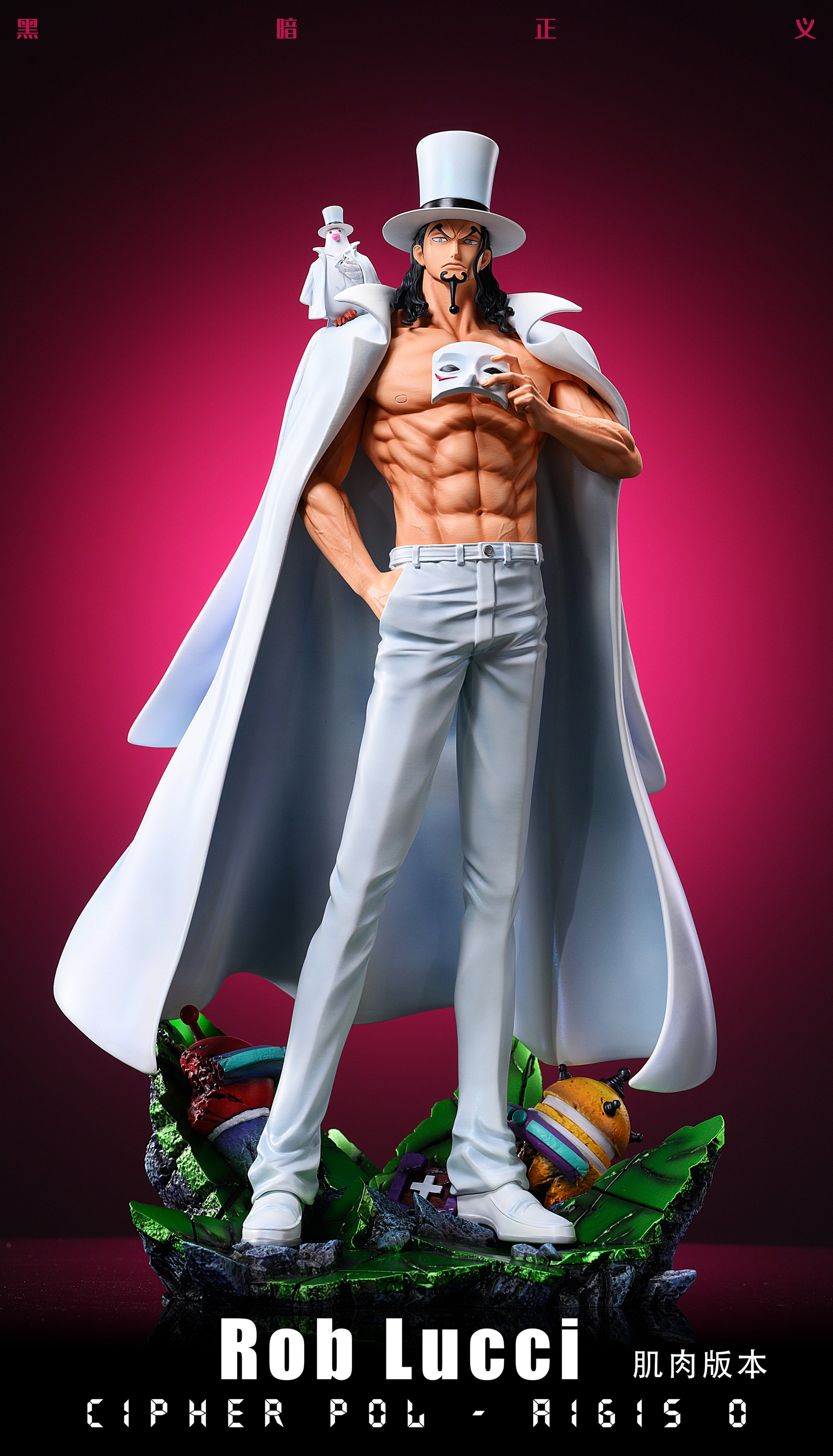 PRE-ORDER – Page 8 – FF COLLECTIBLES