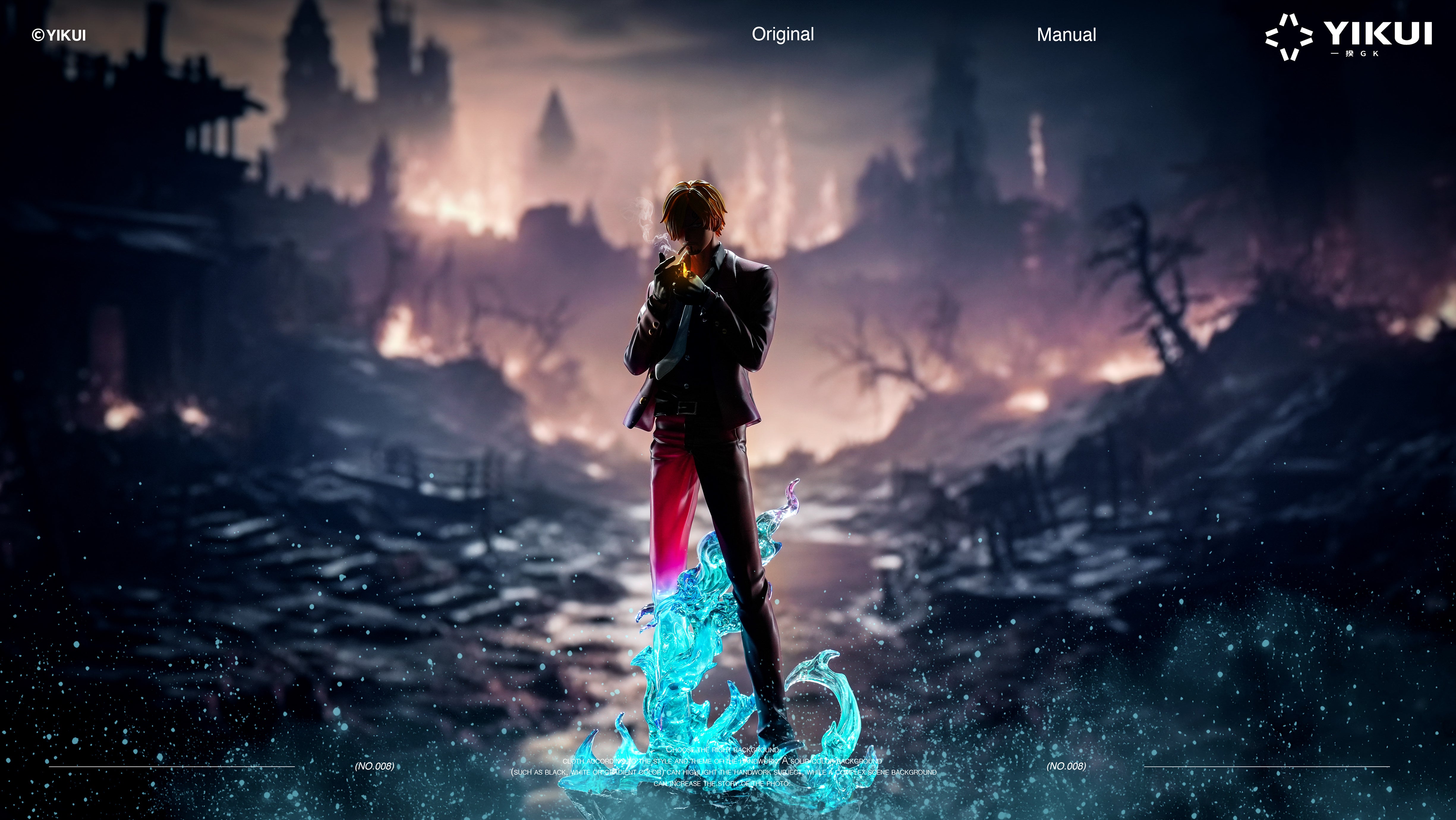 家具 sanji LXSTUDIO_ONEPIECESANJI2.0FPP_6