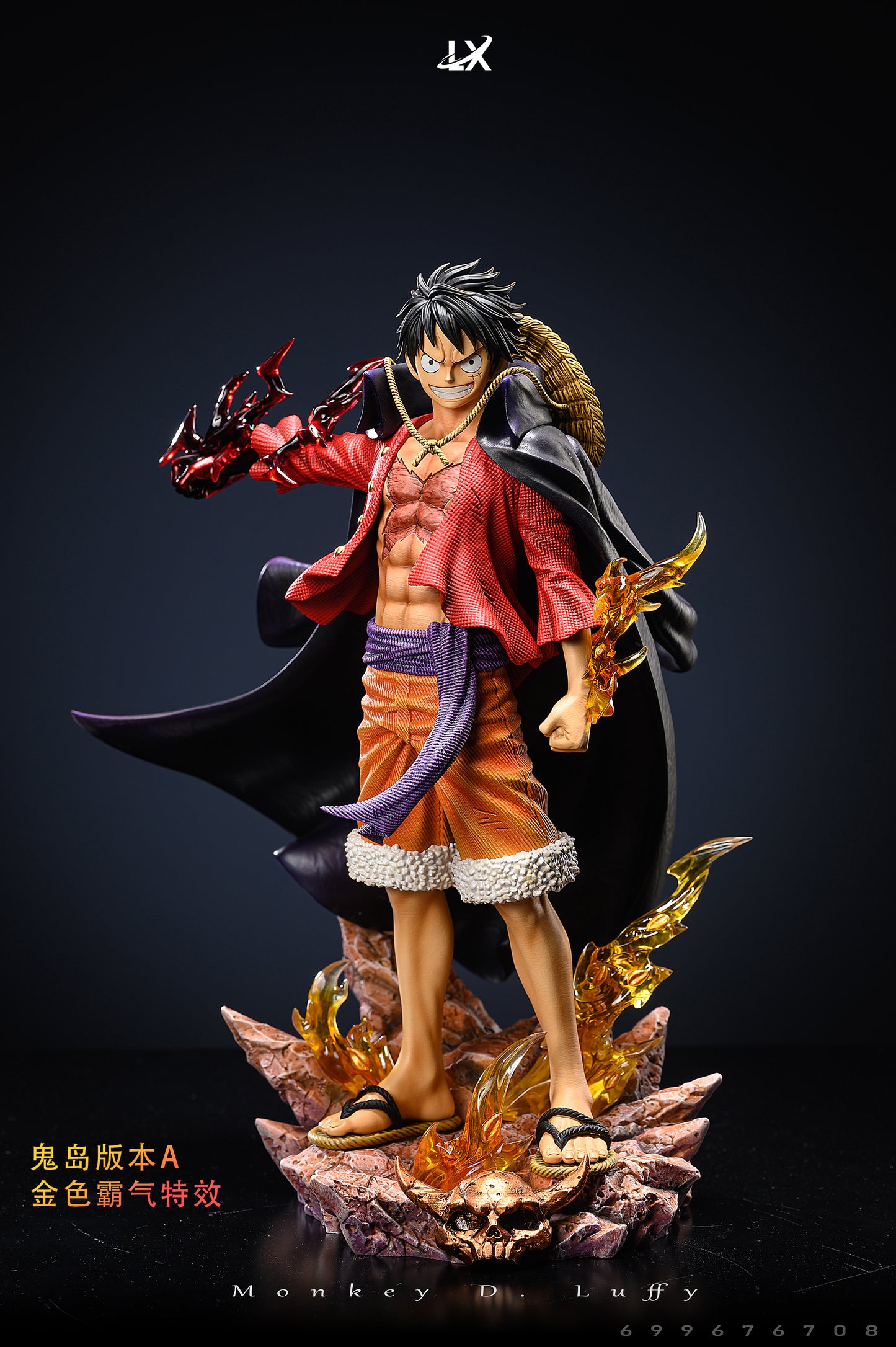 LX STUDIO – ONE PIECE: STRAW HAT PIRATES MAX SERIES, LUFFY 2.0 [SOLD OUT]
